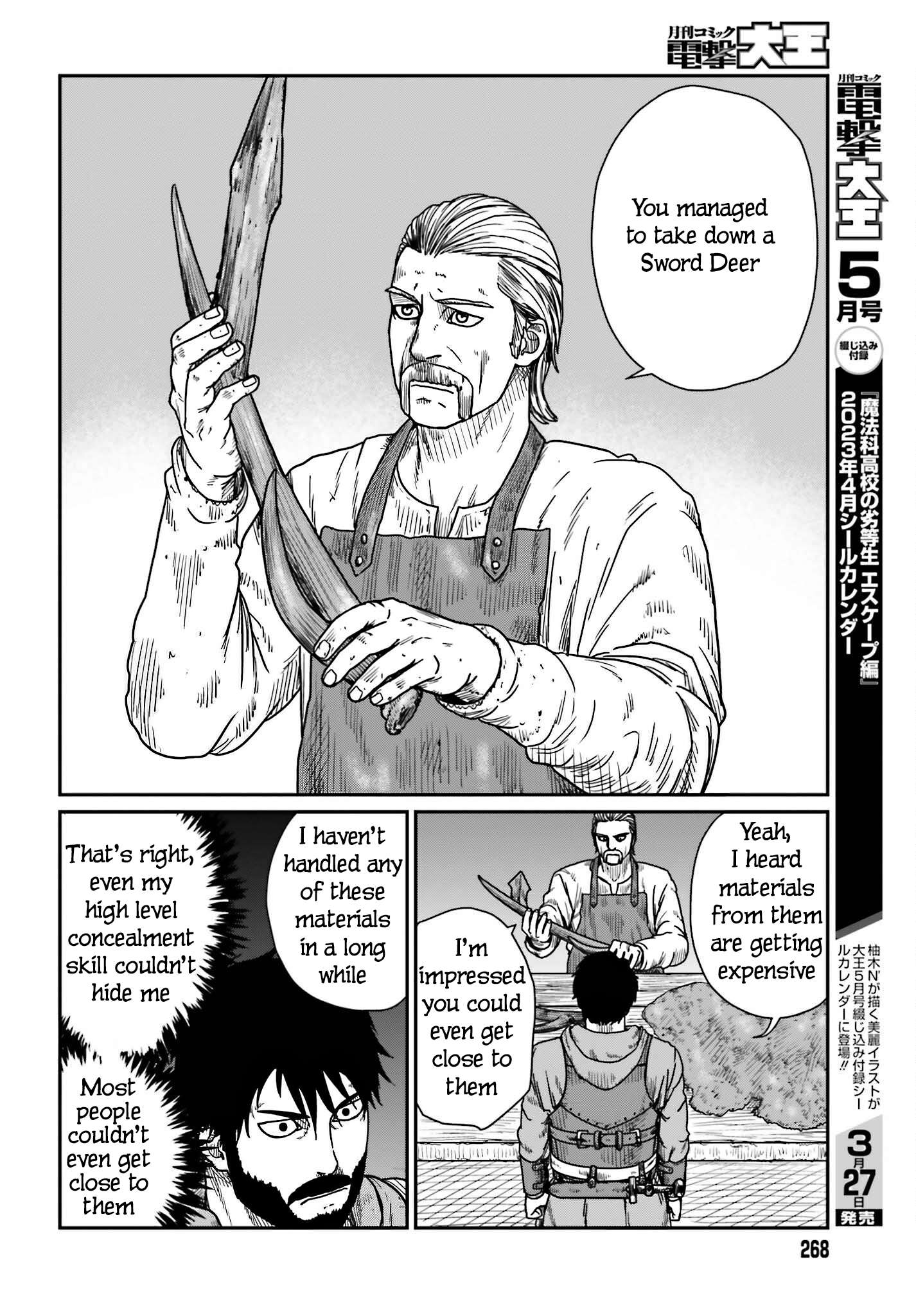 Page 20 of Chapter 38