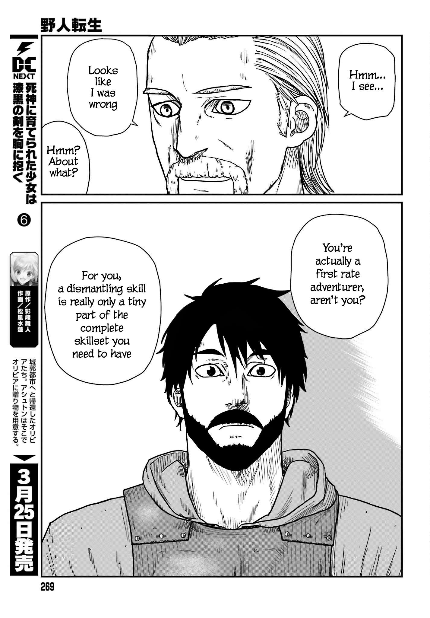 Page 21 of Chapter 38