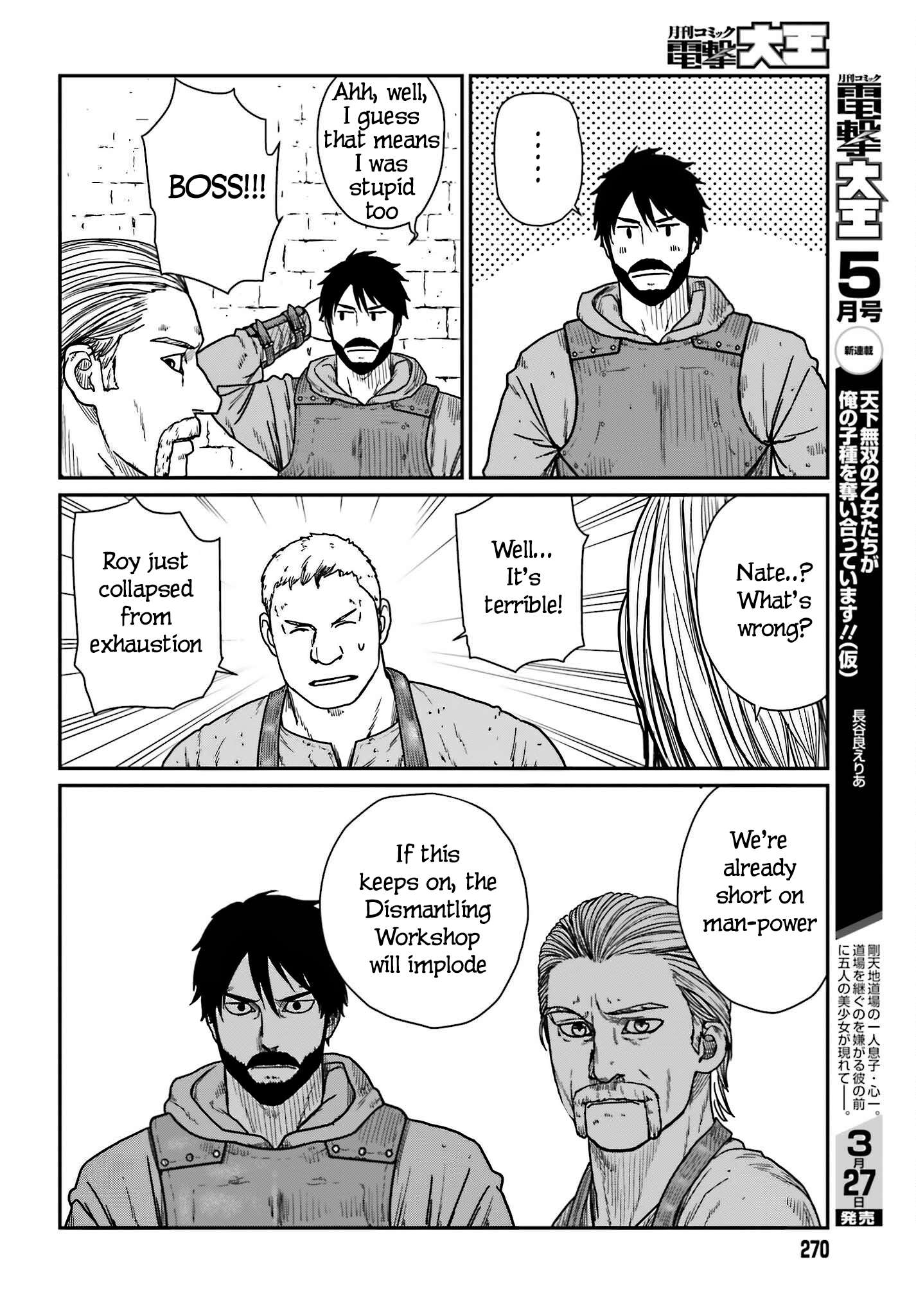 Page 22 of Chapter 38