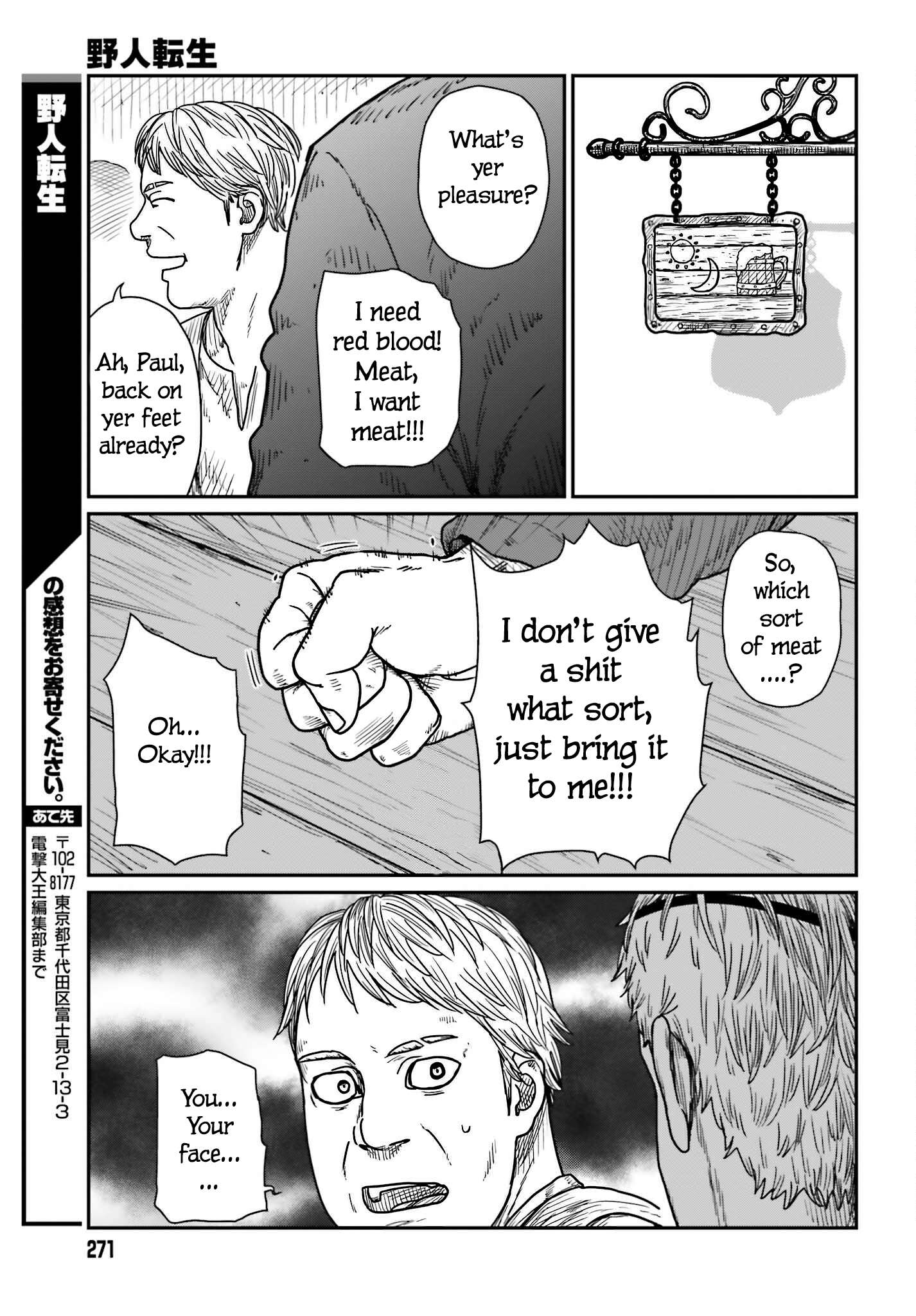 Page 23 of Chapter 38