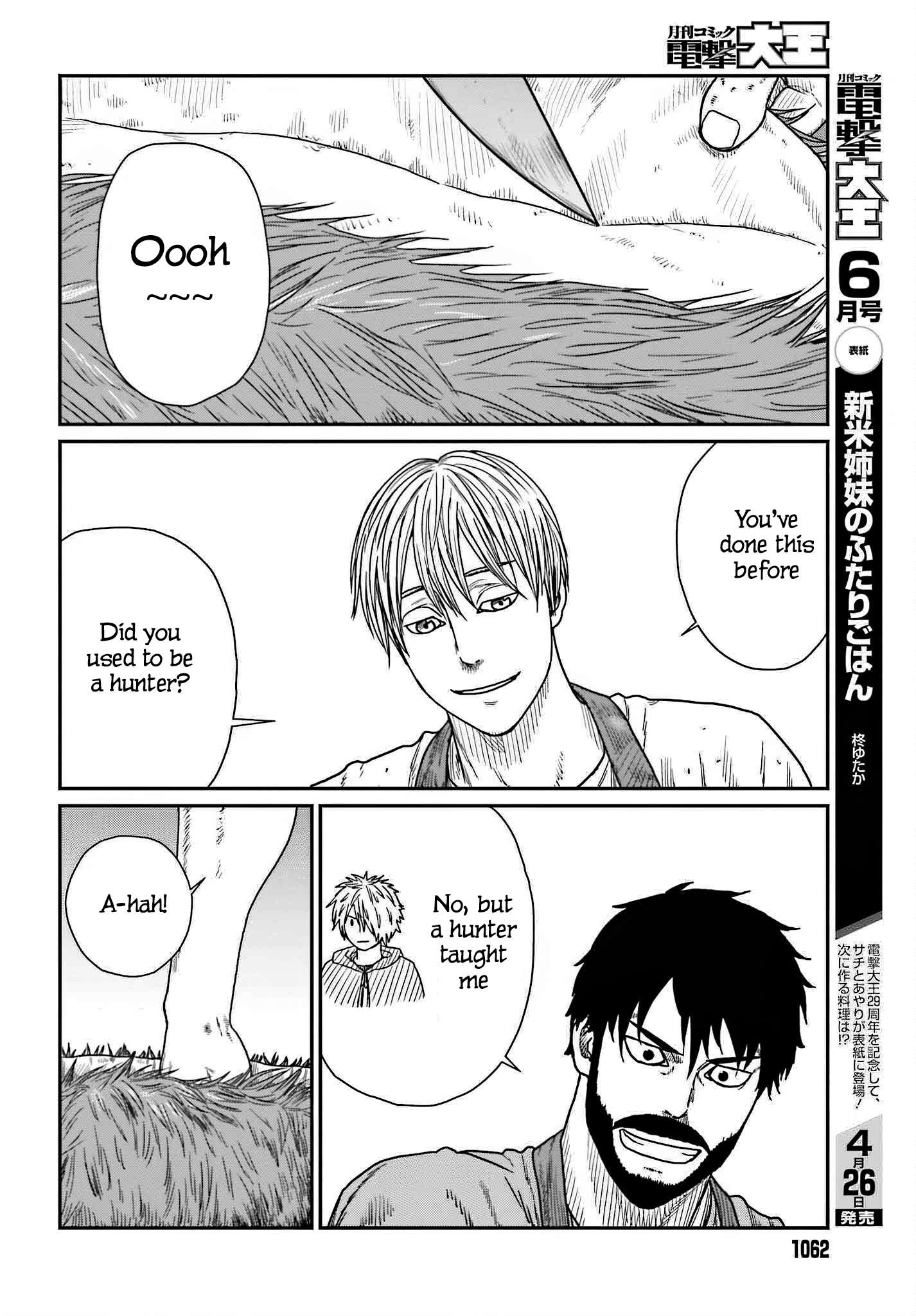 Page 4 of Chapter 39
