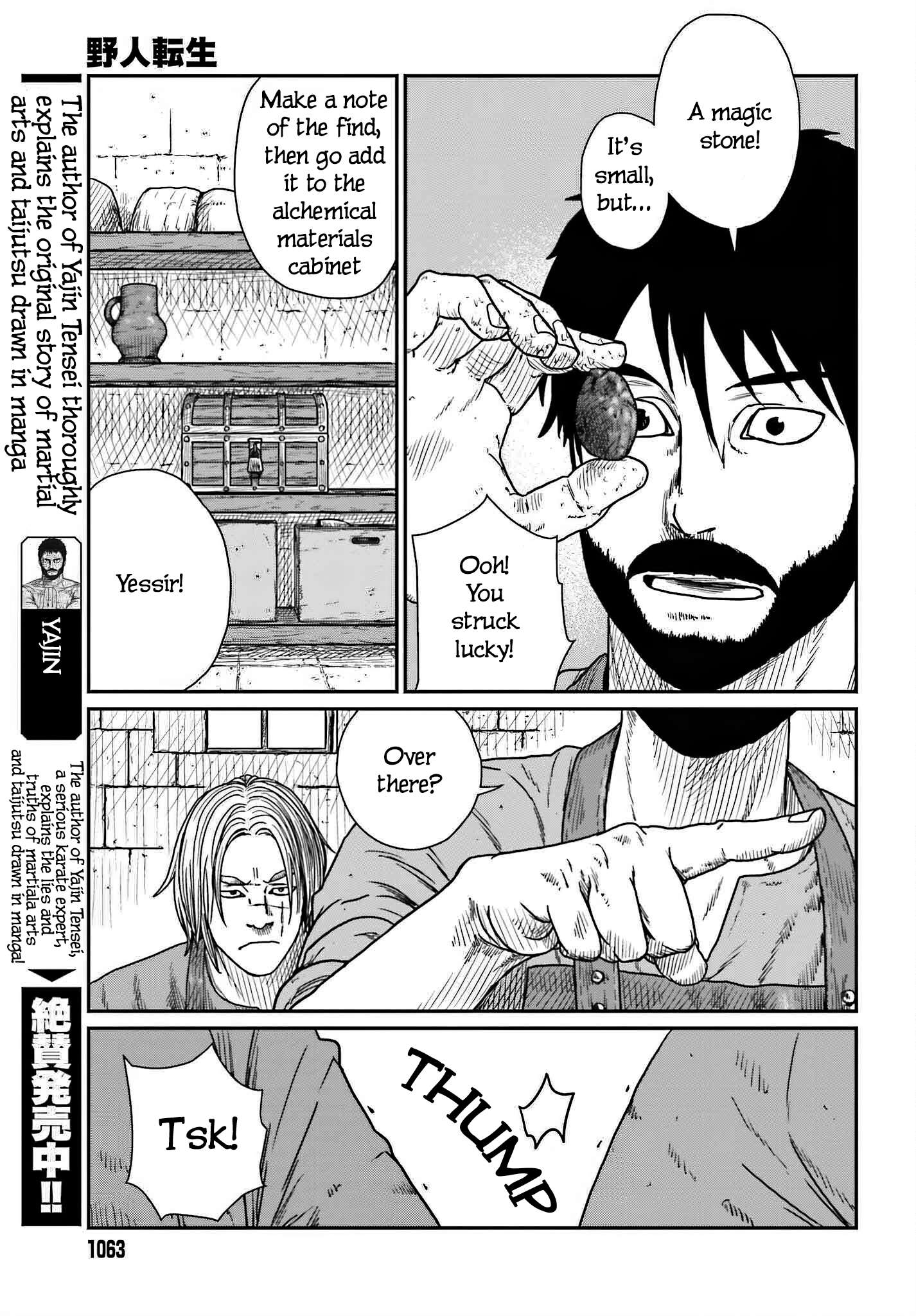 Page 5 of Chapter 39