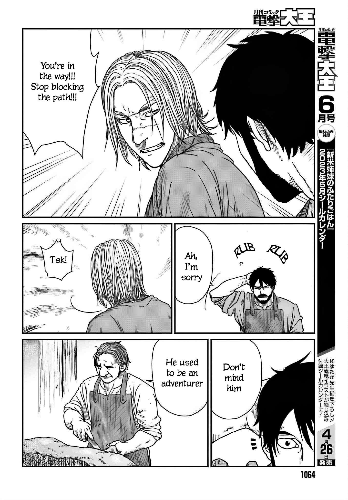 Page 6 of Chapter 39