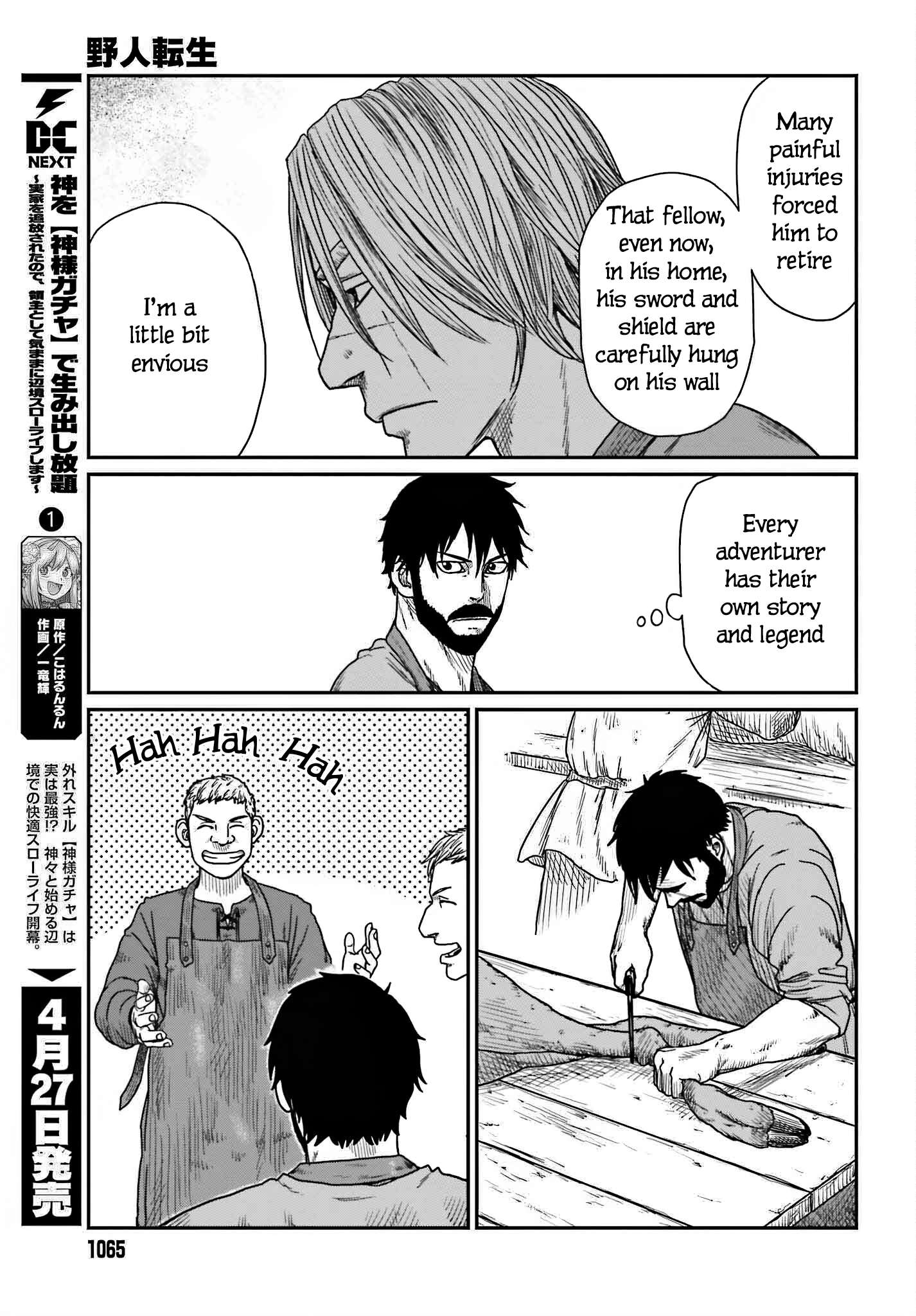 Page 7 of Chapter 39