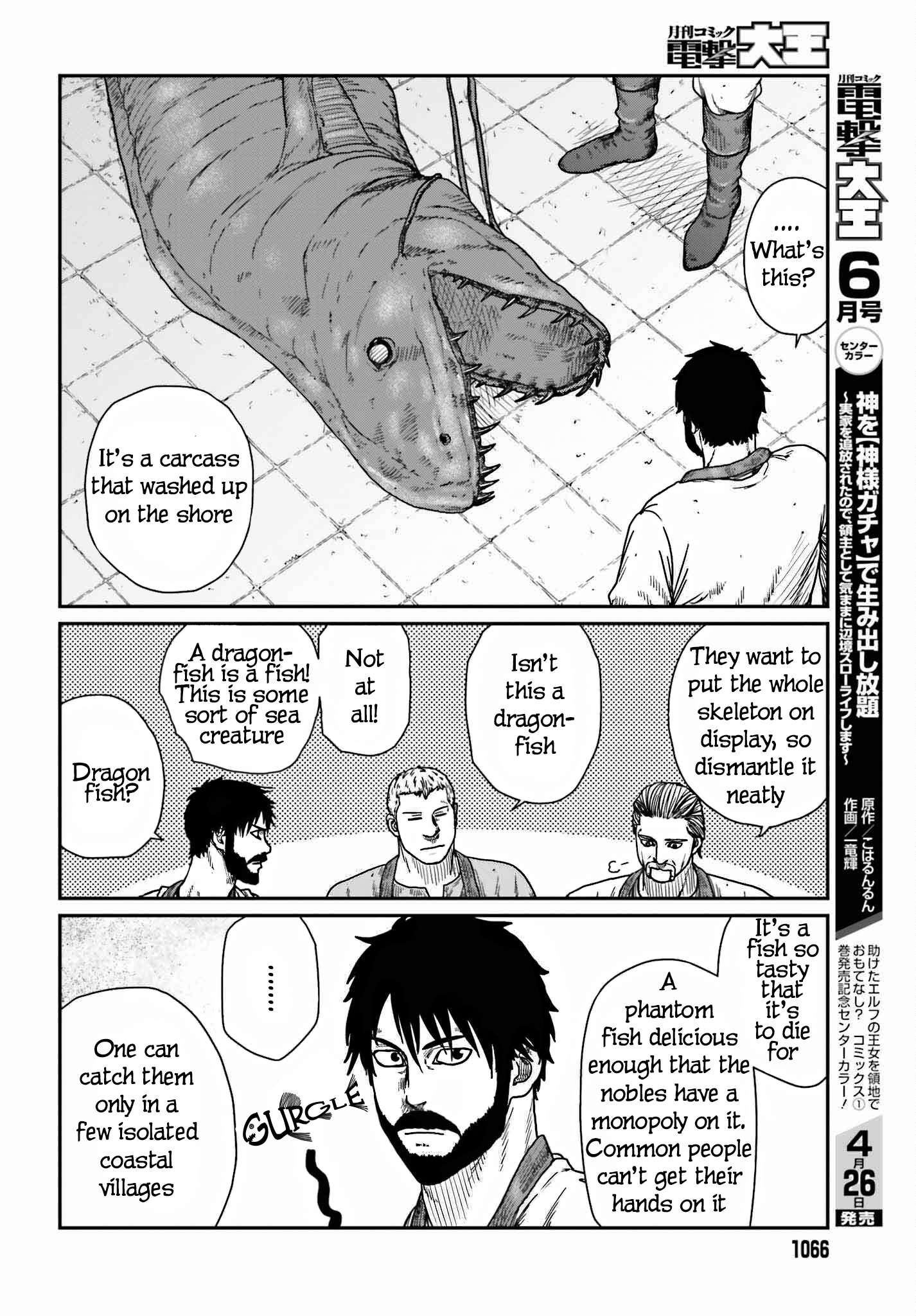 Page 8 of Chapter 39