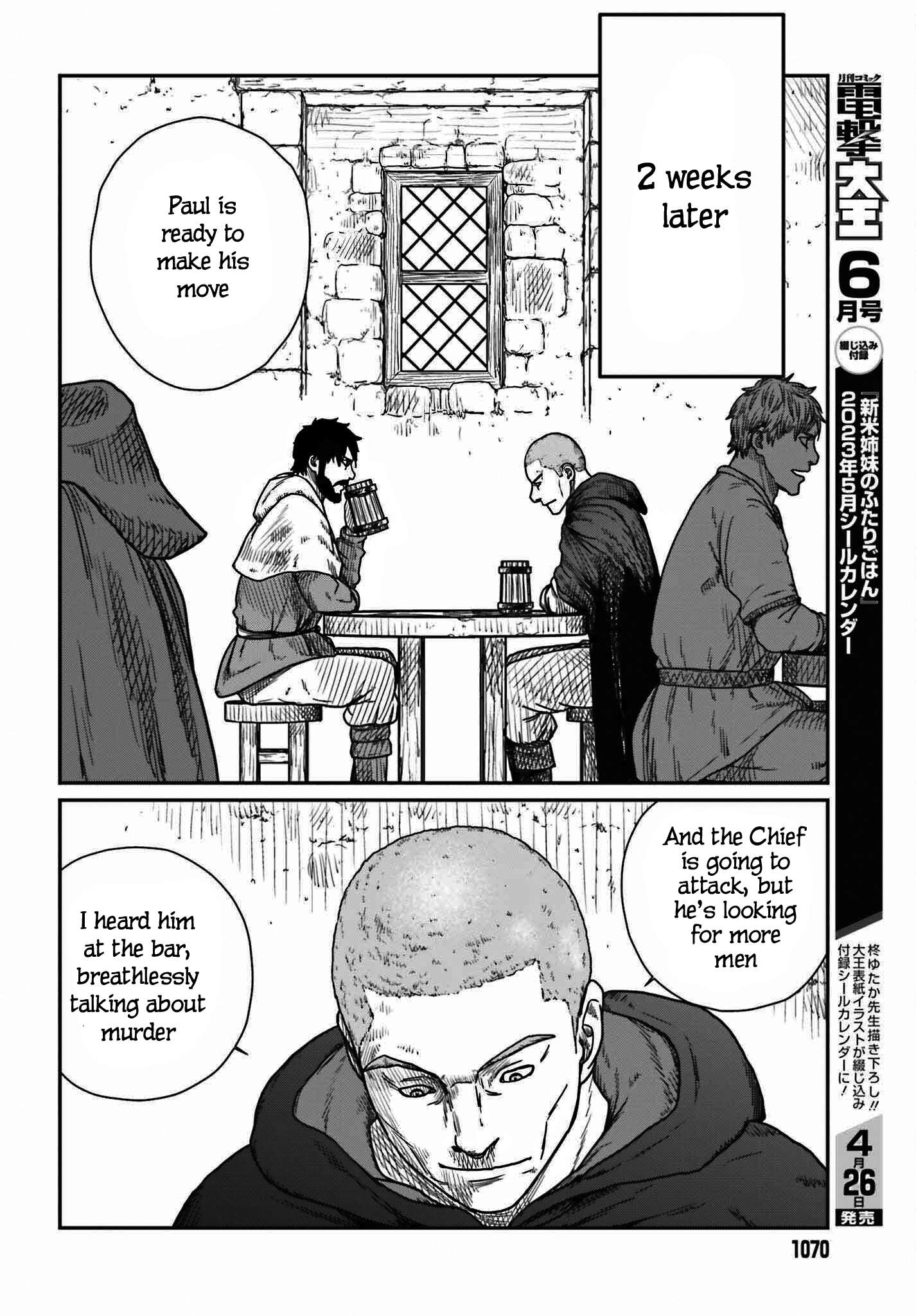 Page 12 of Chapter 39