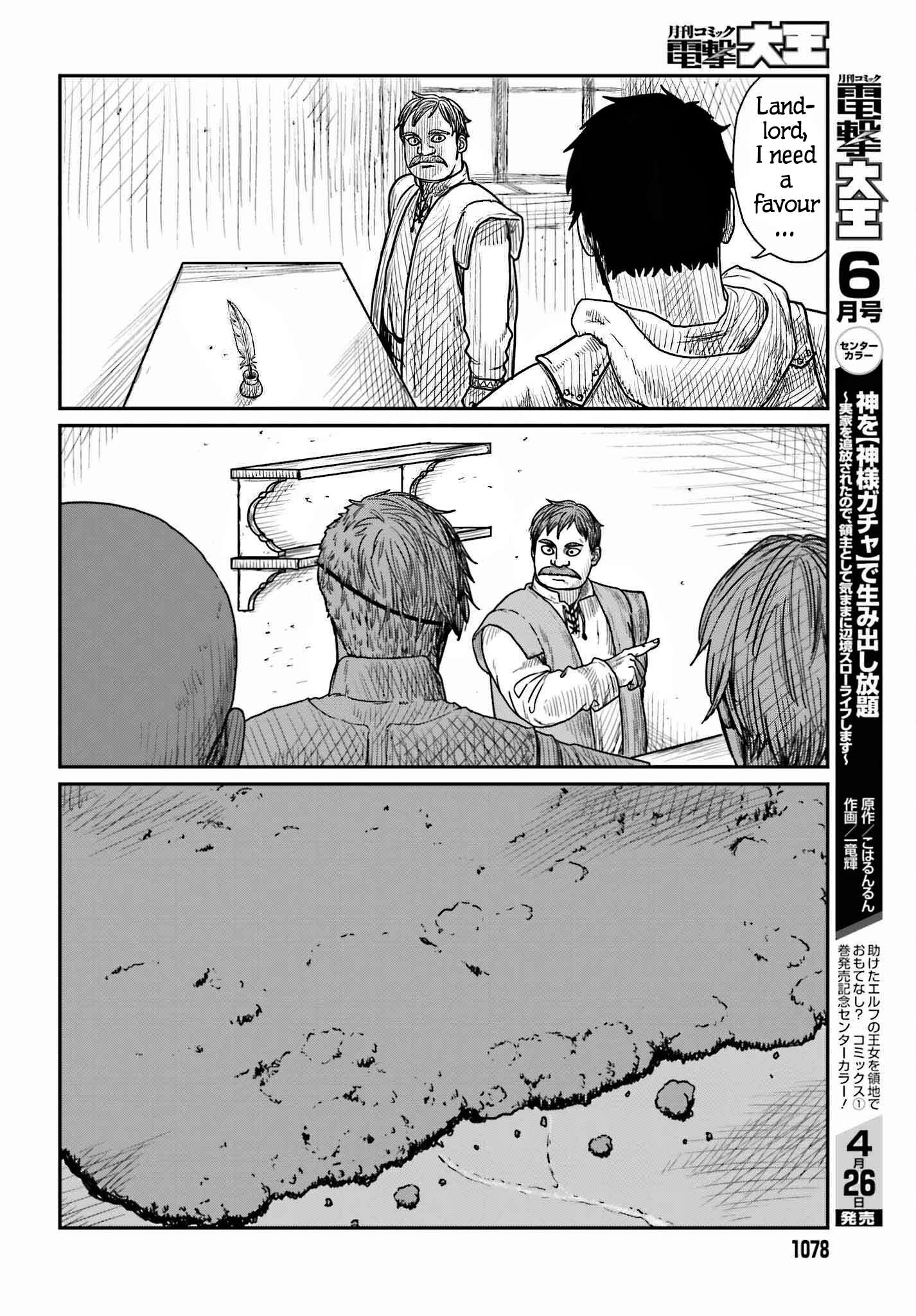Page 20 of Chapter 39