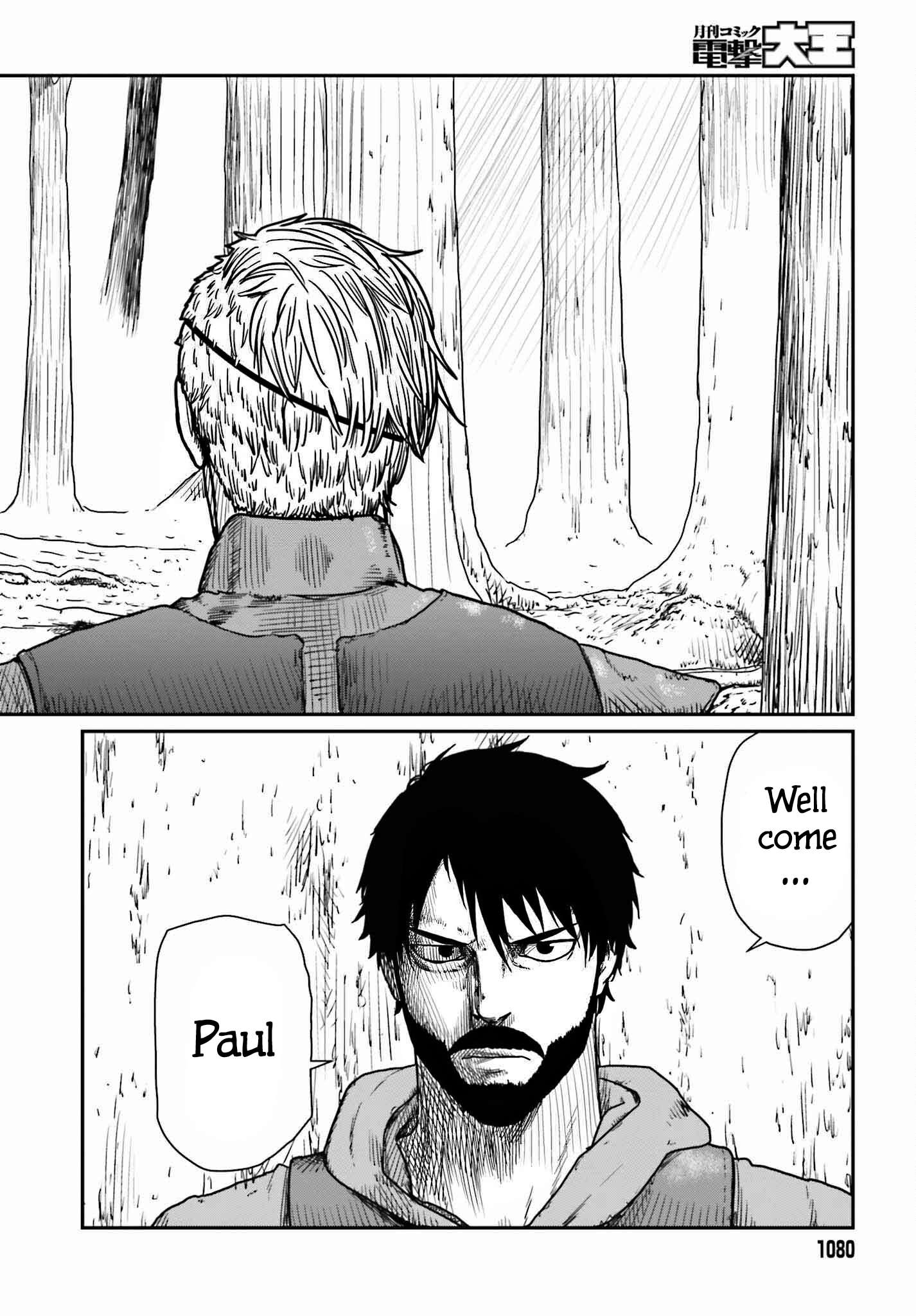 Page 22 of Chapter 39