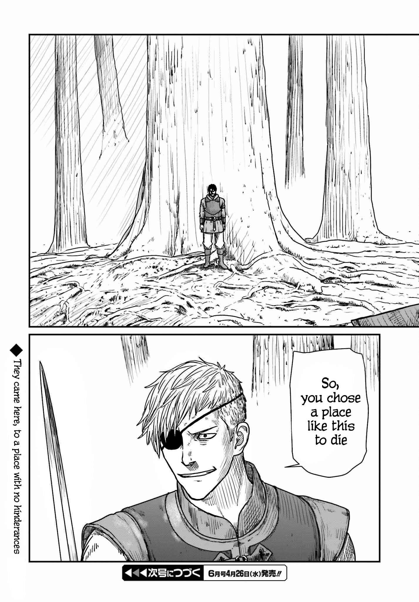 Page 23 of Chapter 39
