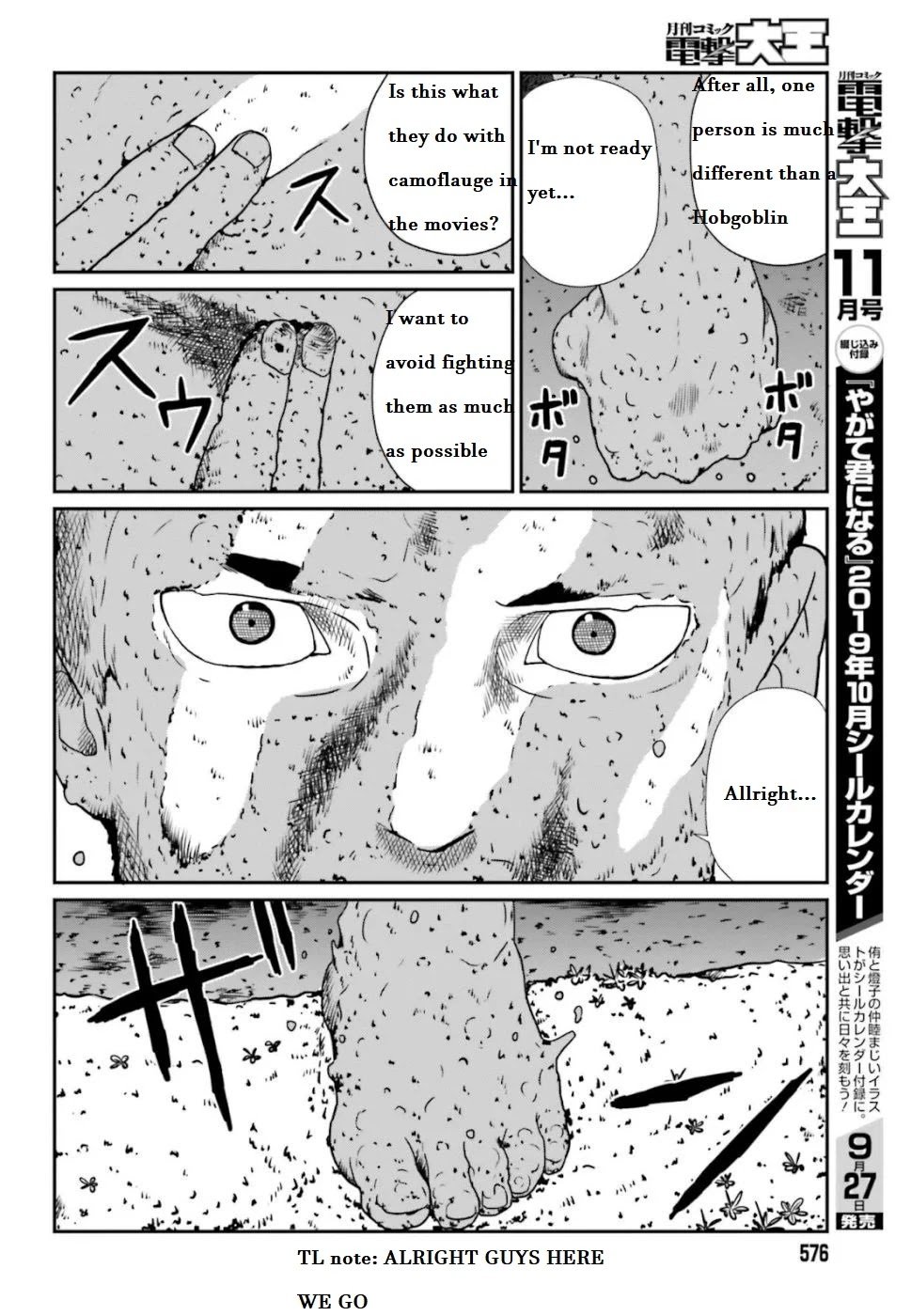 Page 5 of Chapter 4.3
