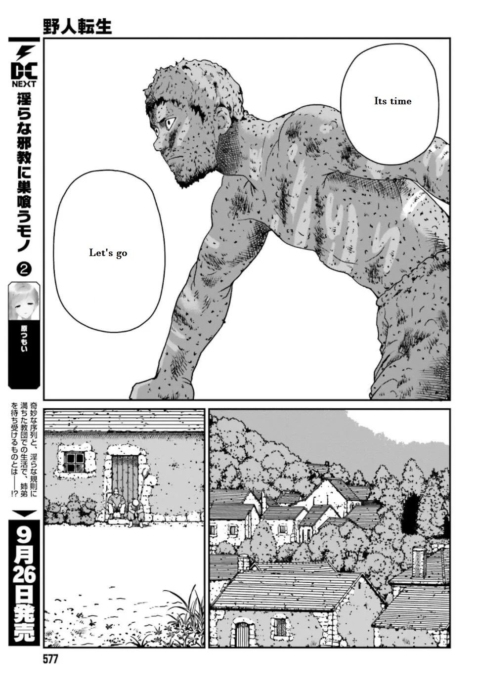 Page 6 of Chapter 4.3