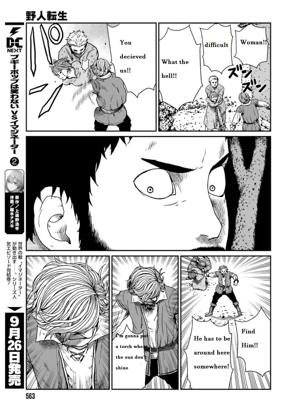 Page 1 of Chapter 4.2