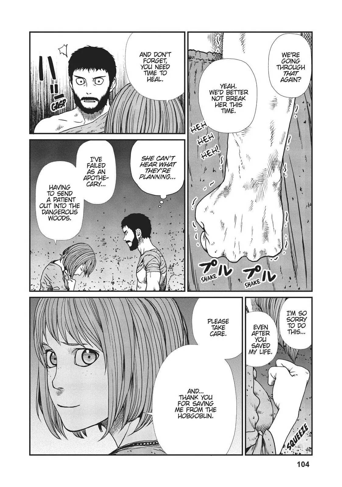 Page 6 of Chapter 4