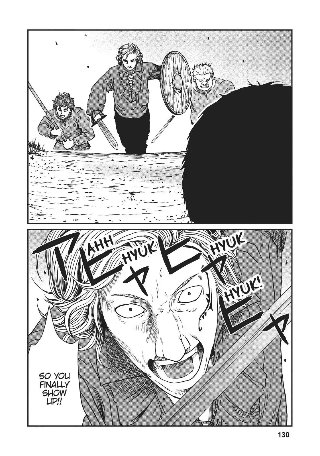 Page 32 of Chapter 4