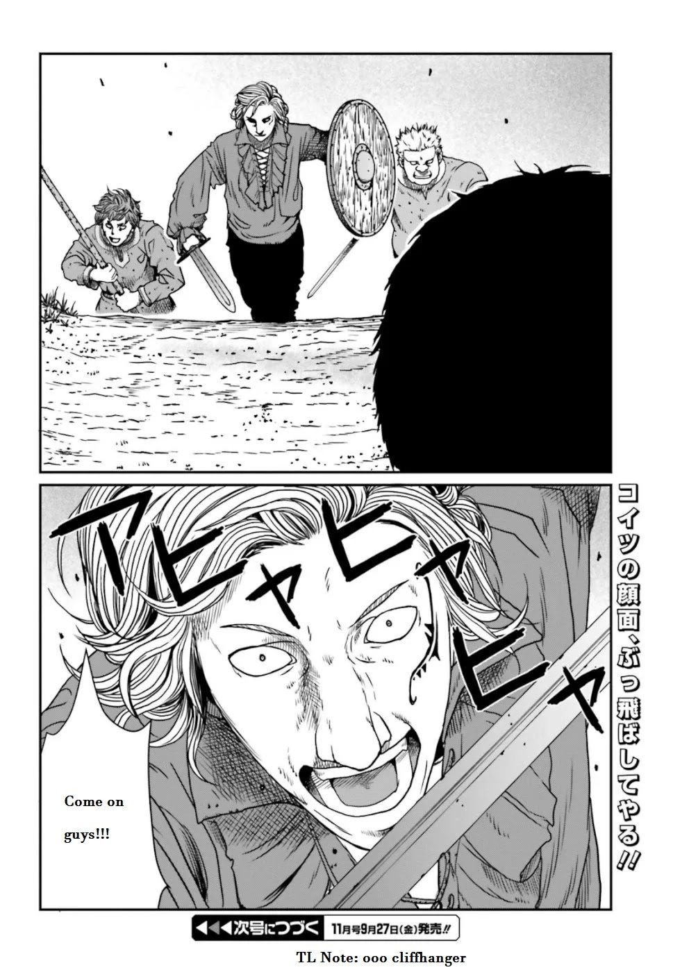 Page 8 of Chapter 4.4