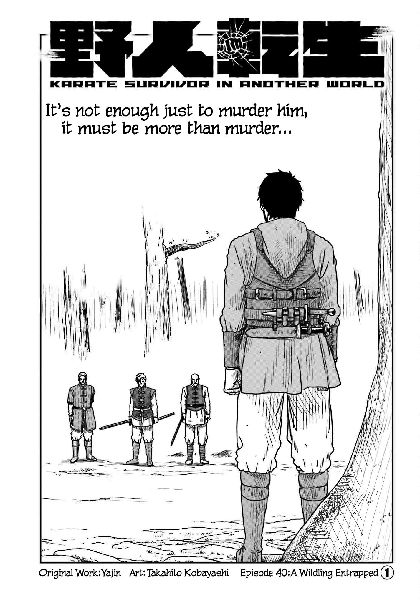 Page 1 of Chapter 40