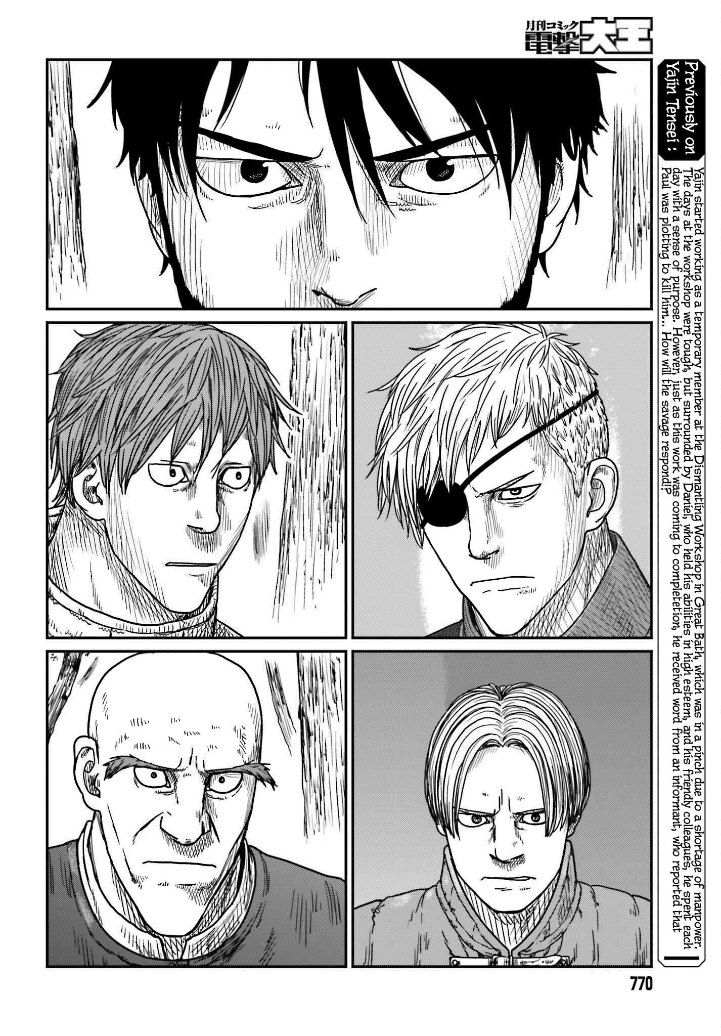 Page 2 of Chapter 40