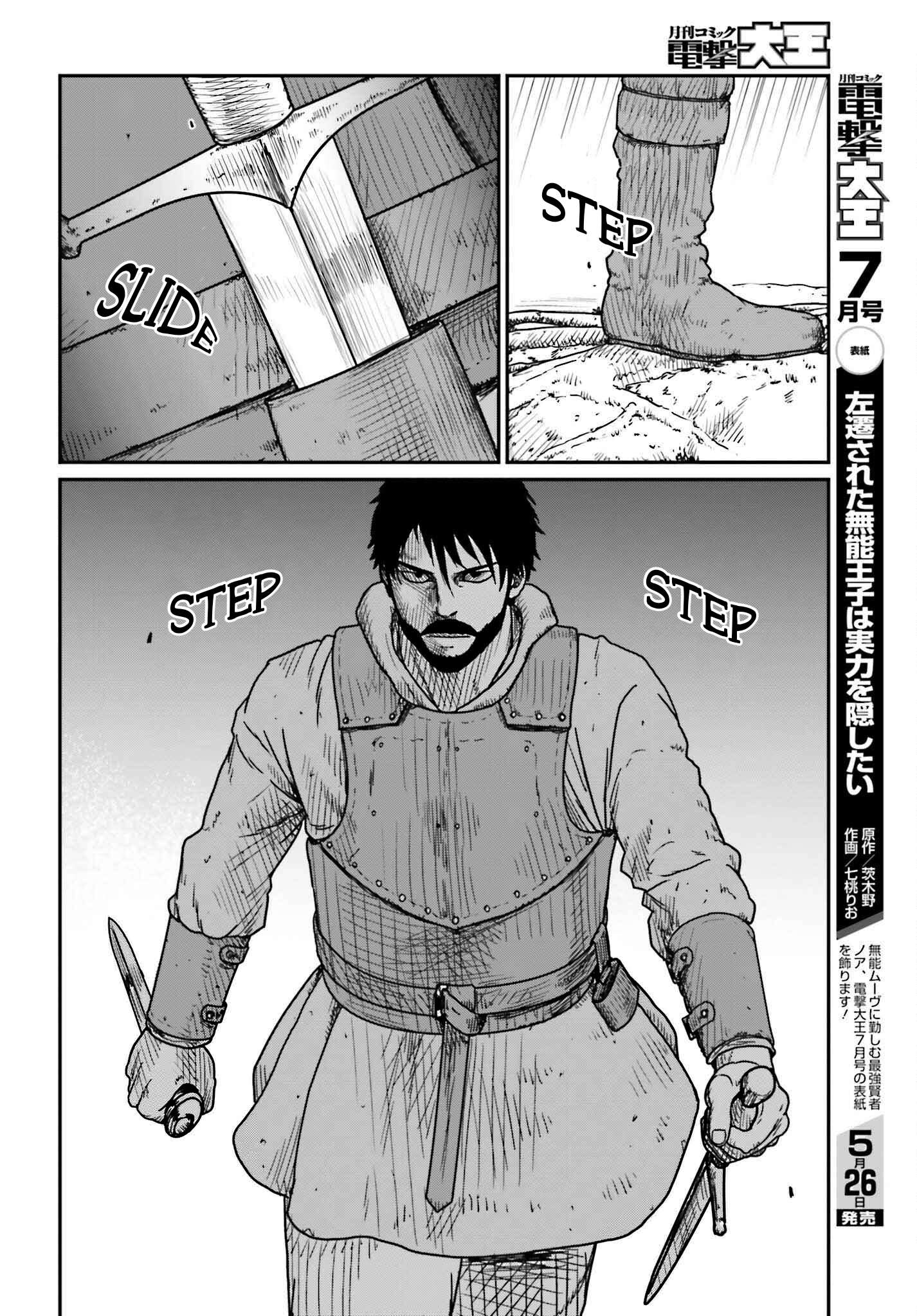 Page 10 of Chapter 40