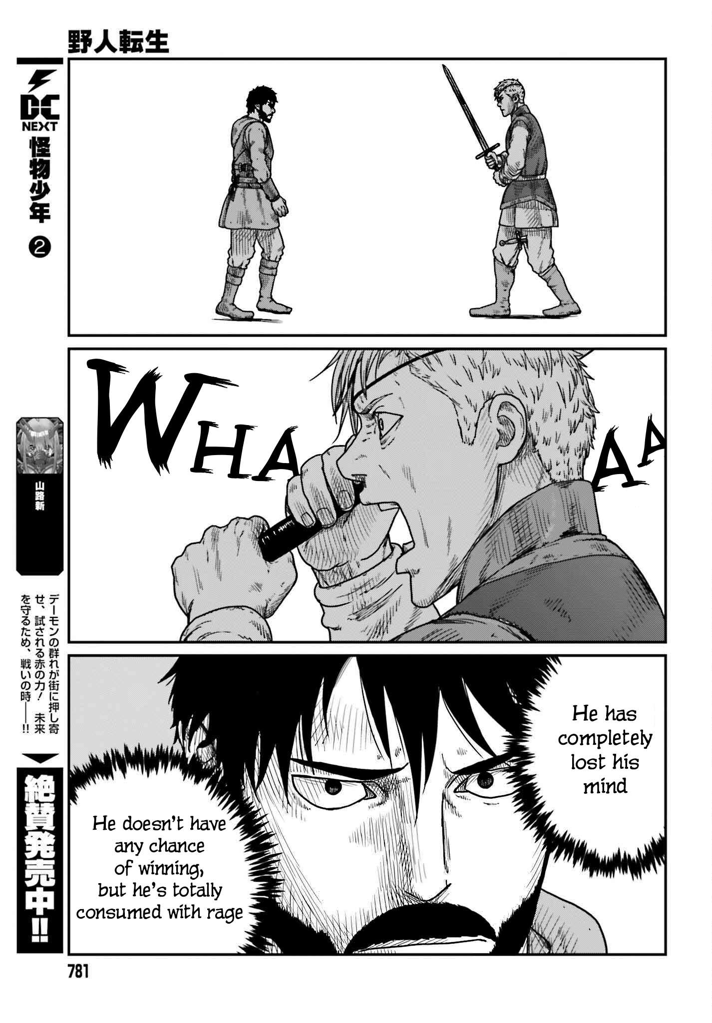 Page 13 of Chapter 40