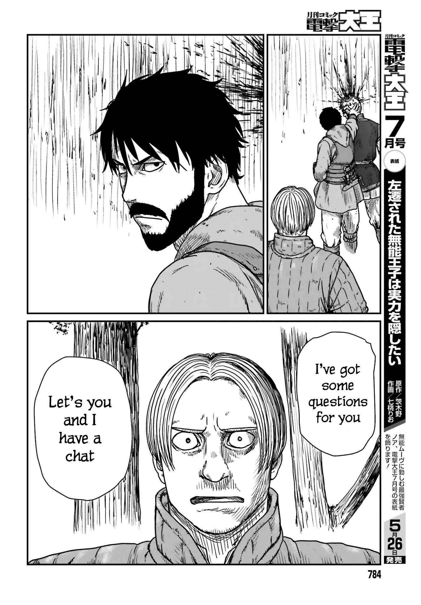 Page 16 of Chapter 40