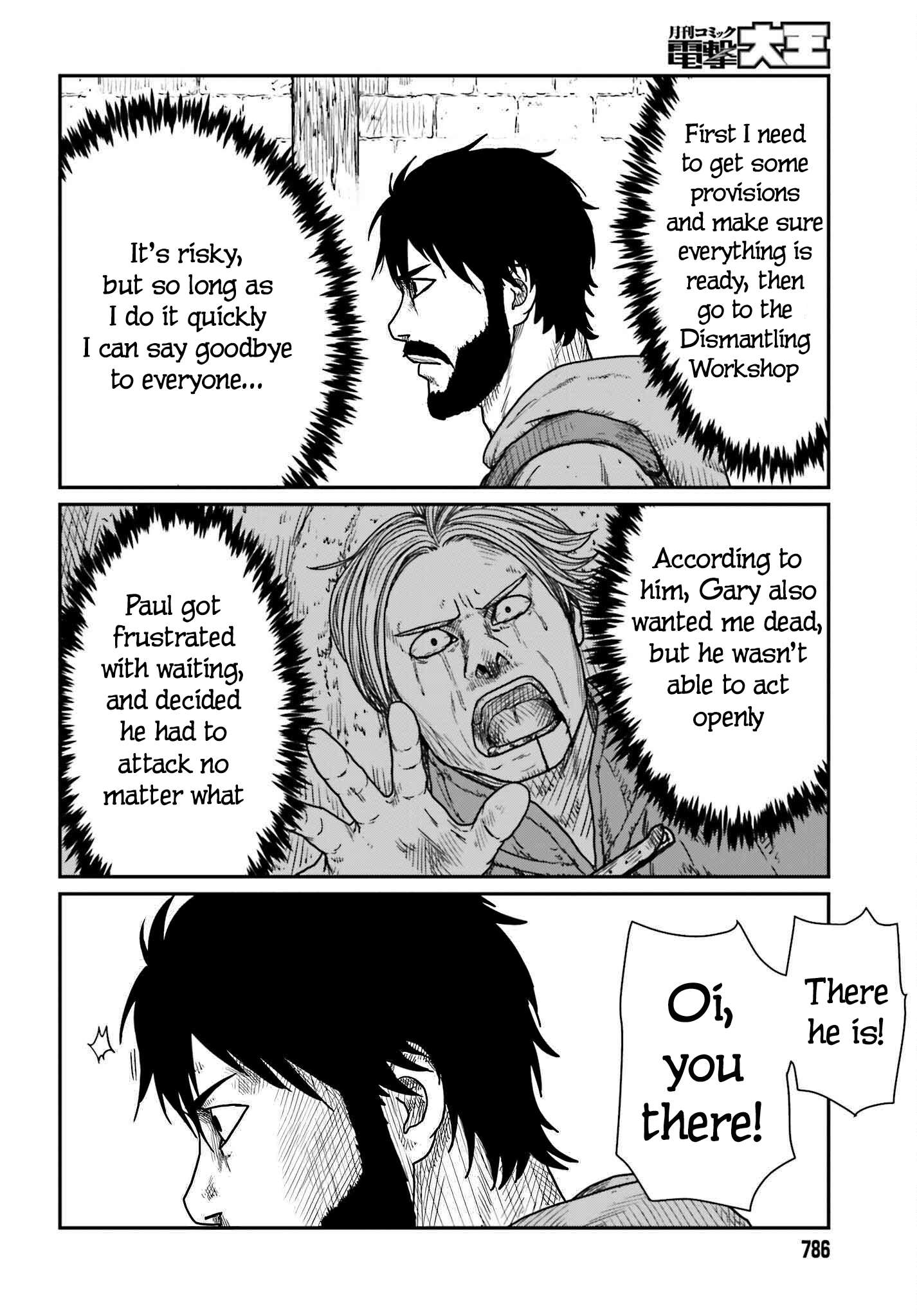 Page 18 of Chapter 40