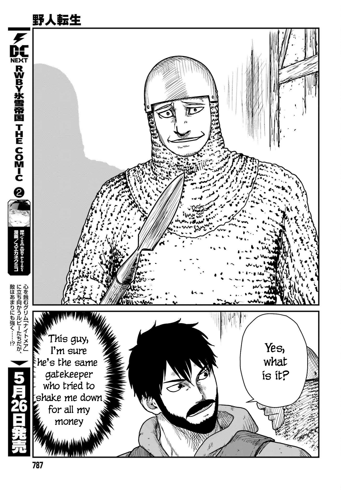 Page 19 of Chapter 40
