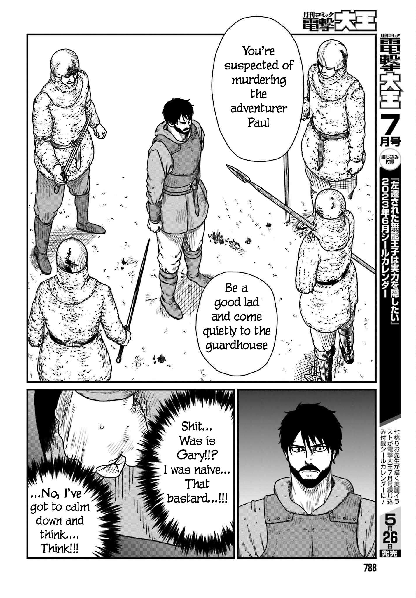 Page 20 of Chapter 40