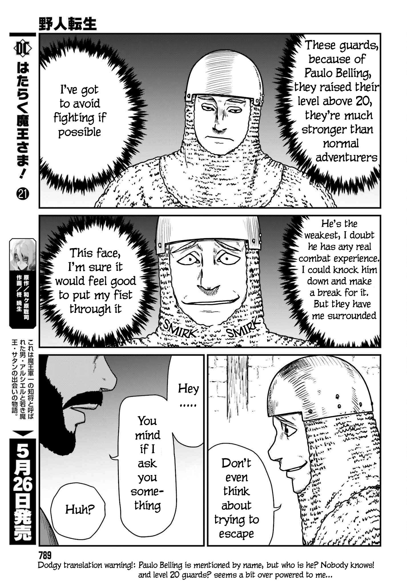 Page 21 of Chapter 40