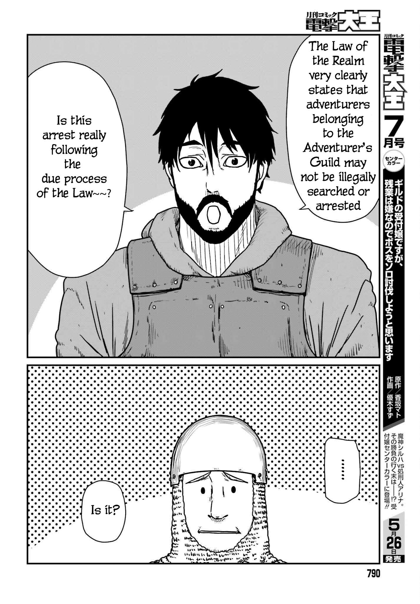 Page 22 of Chapter 40