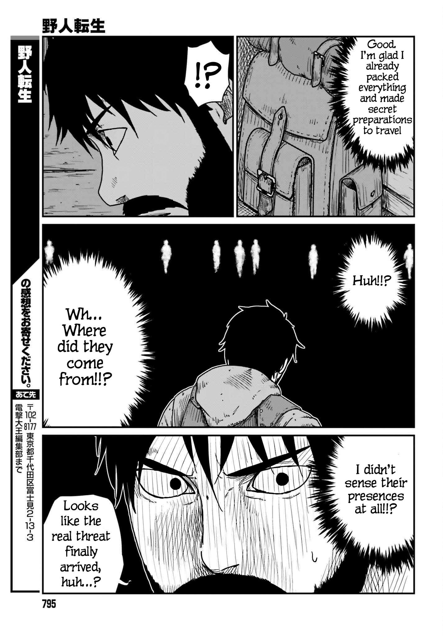 Page 27 of Chapter 40