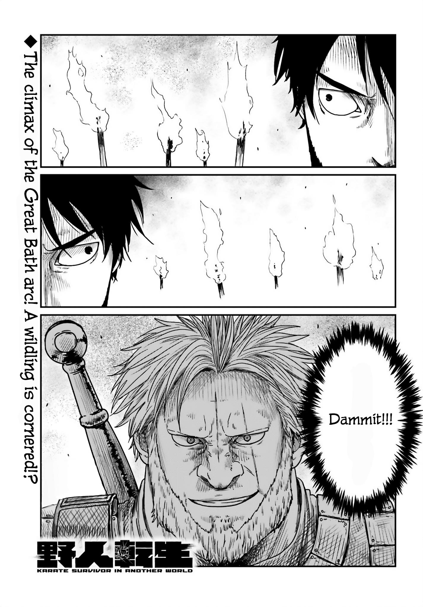 Page 1 of Chapter 41