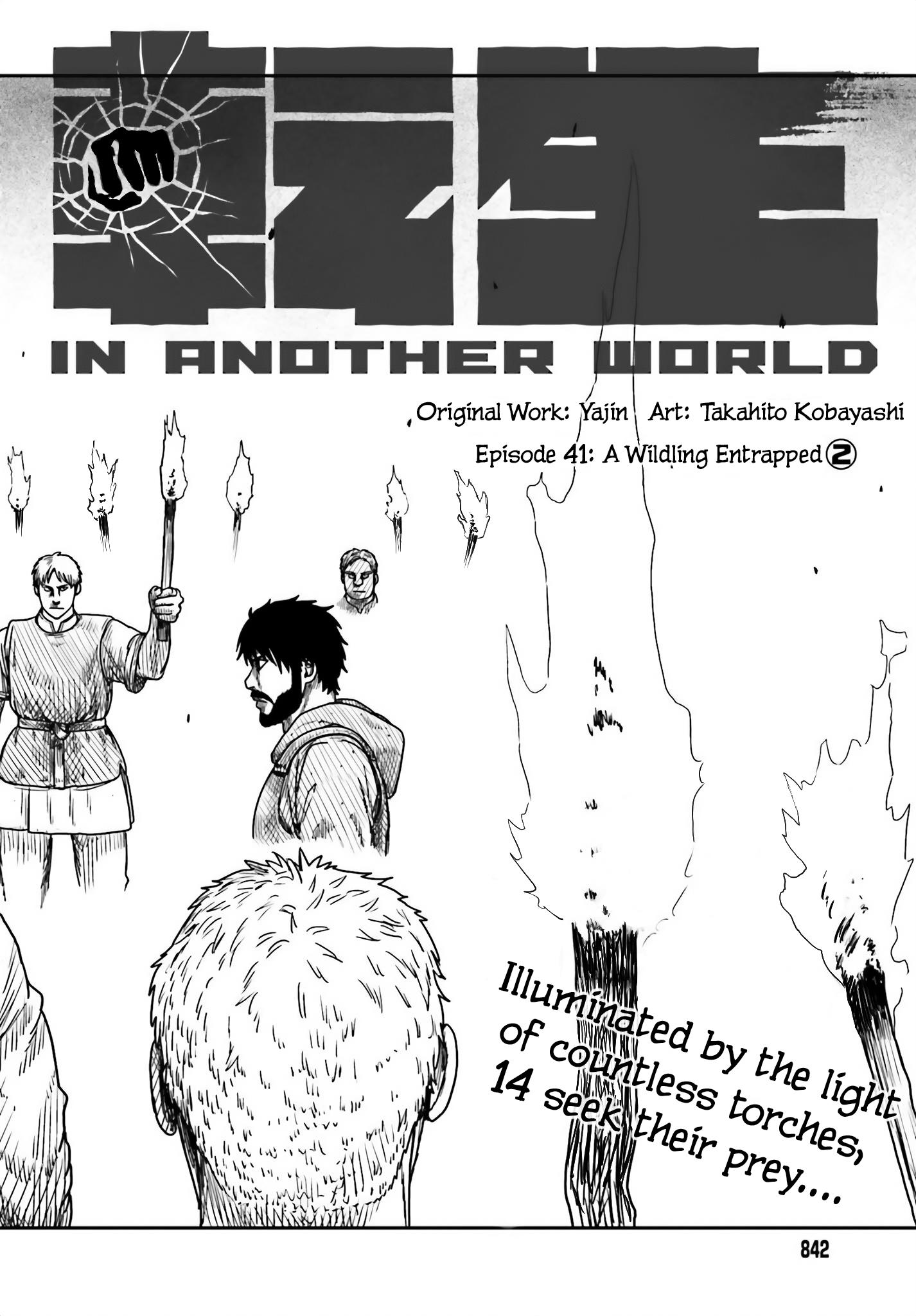 Page 2 of Chapter 41