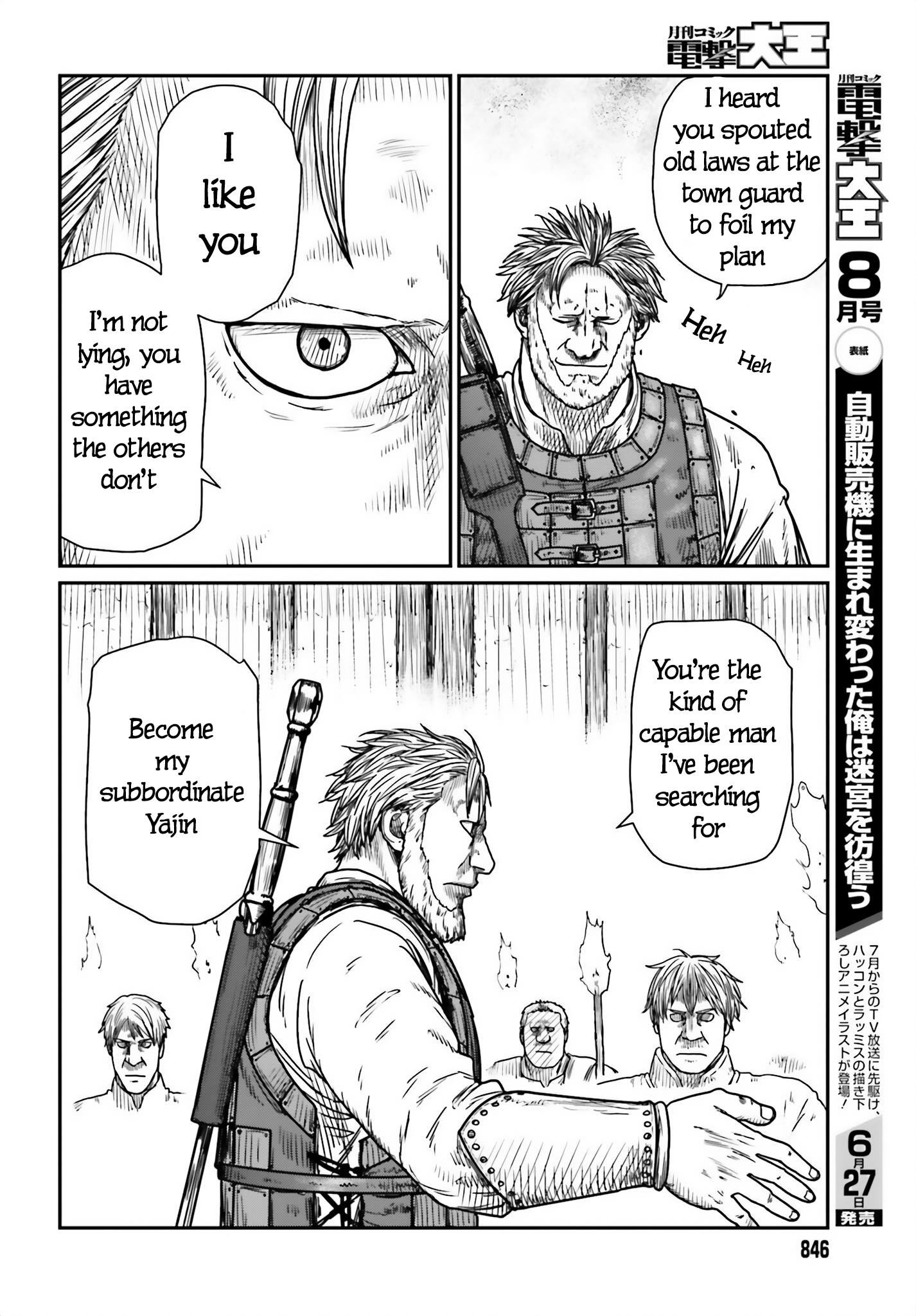Page 6 of Chapter 41