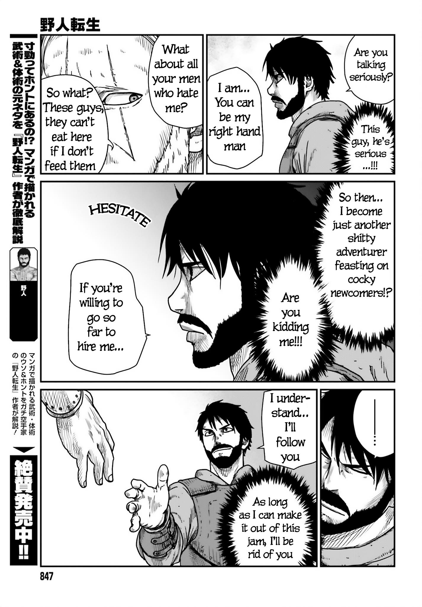 Page 7 of Chapter 41