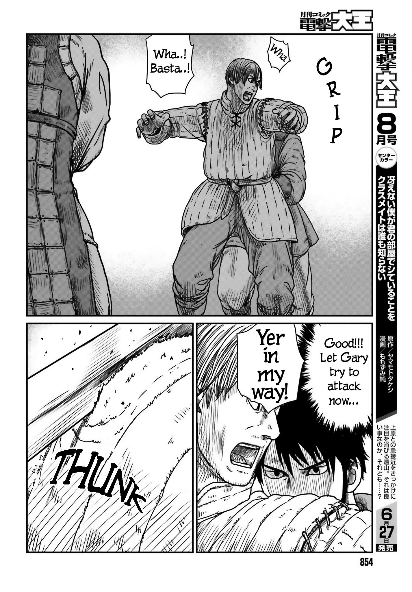 Page 14 of Chapter 41