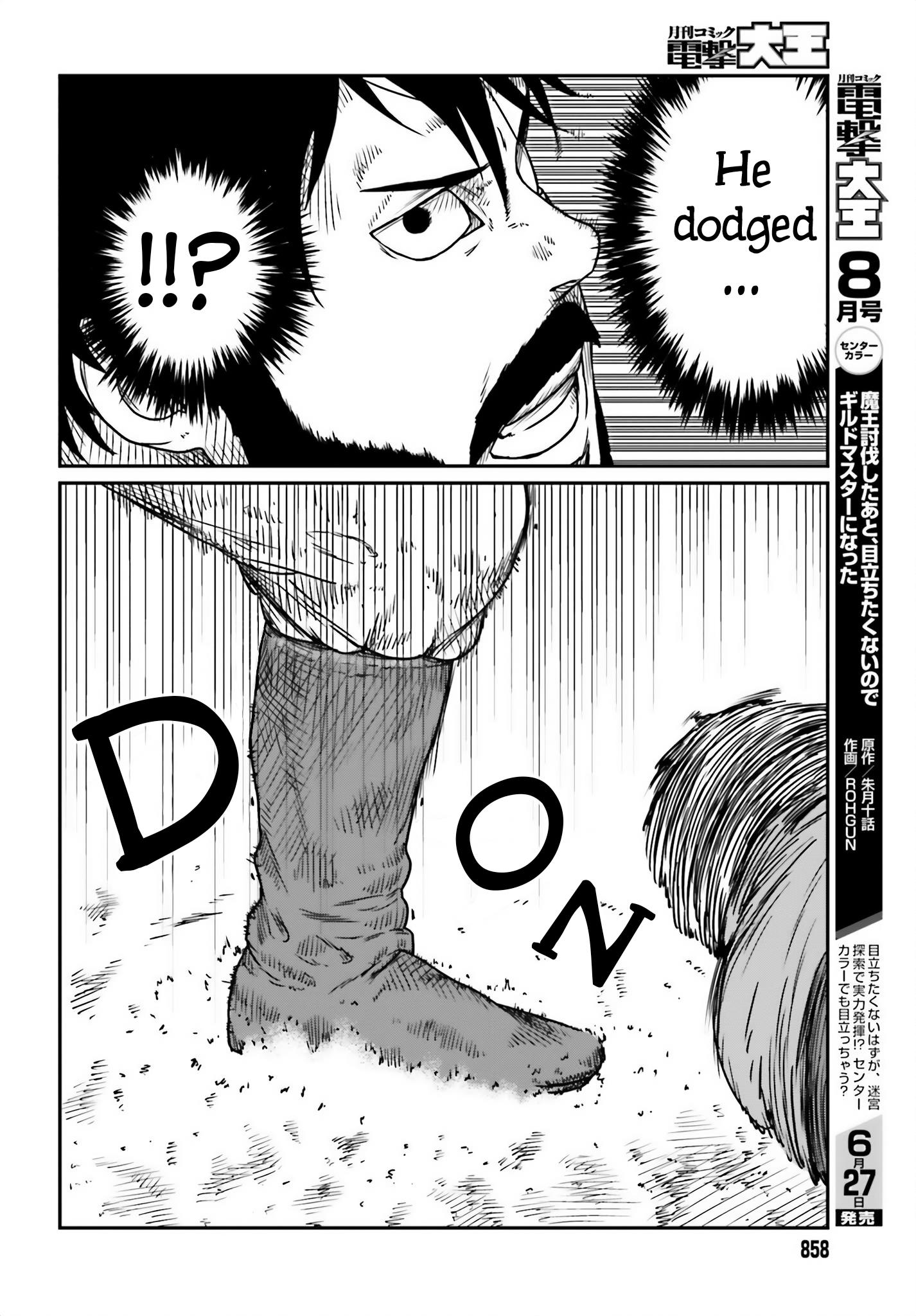 Page 18 of Chapter 41