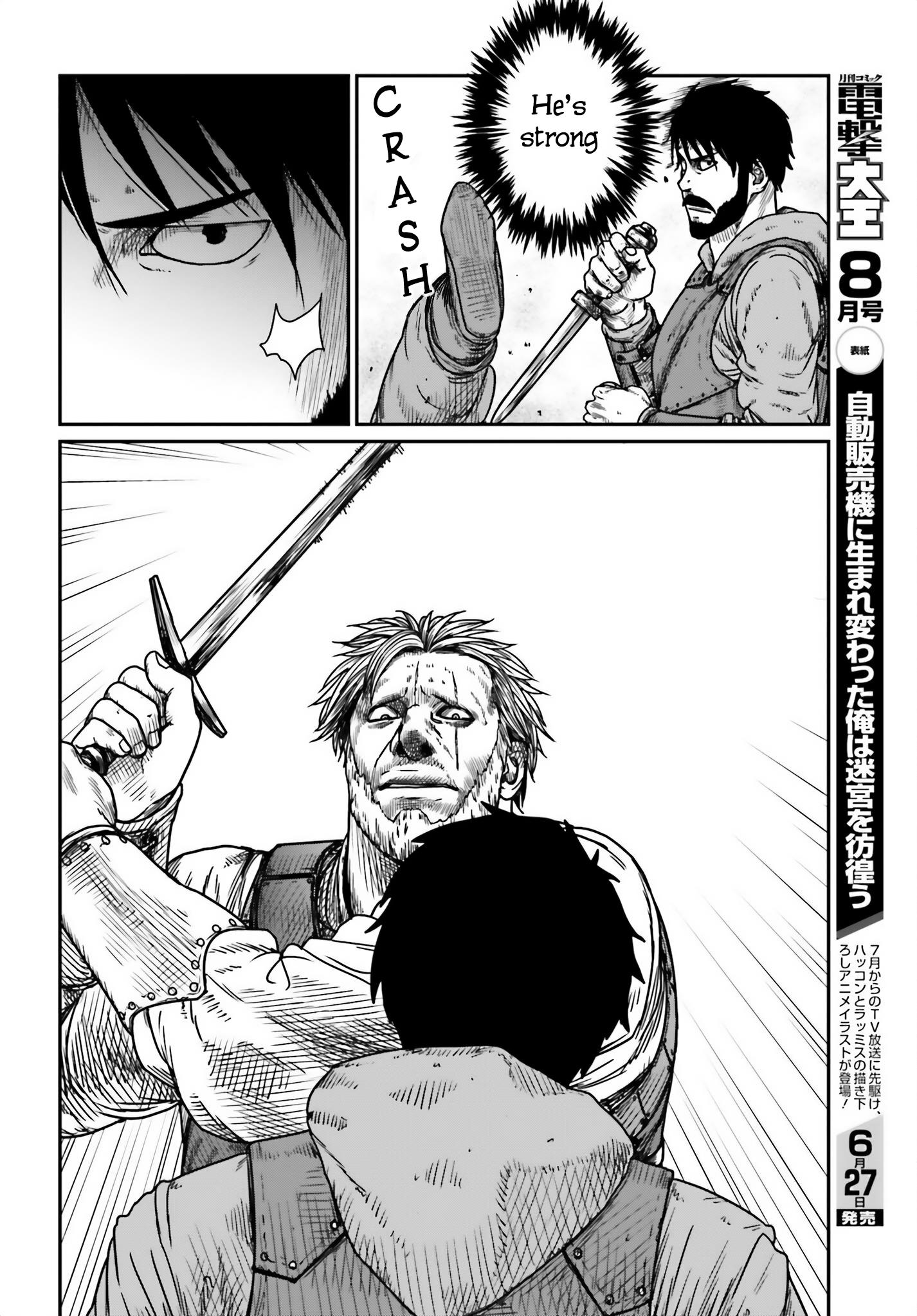 Page 20 of Chapter 41