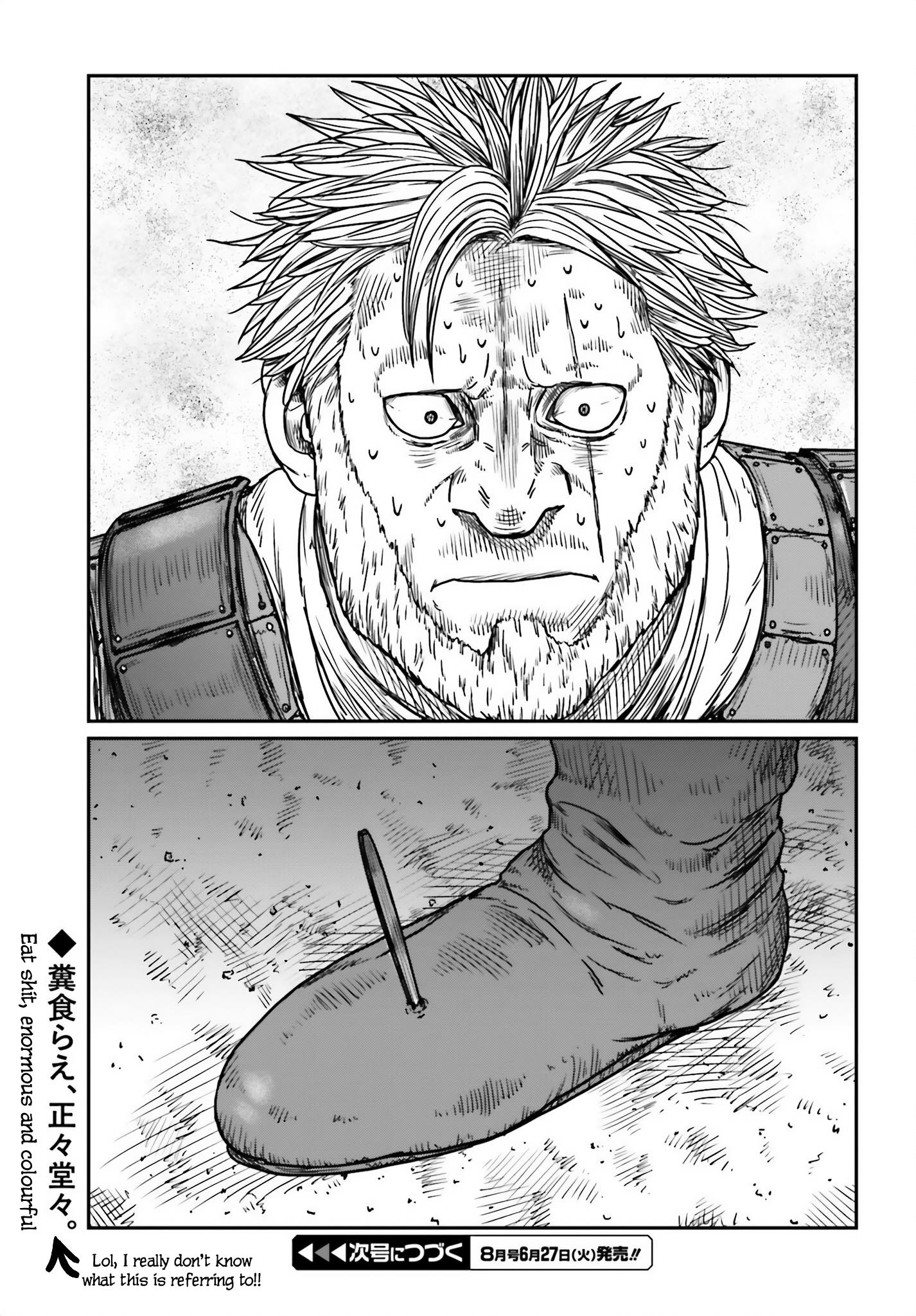 Page 25 of Chapter 41