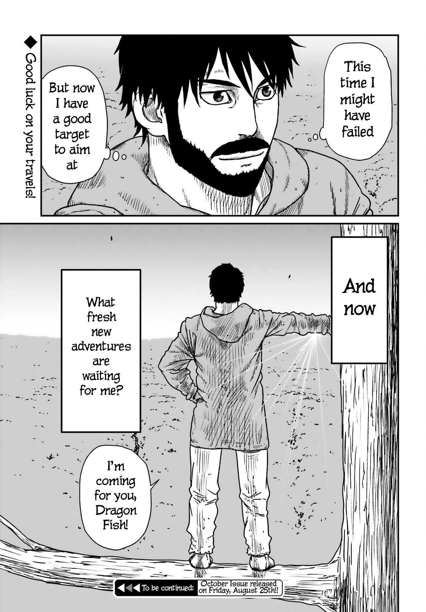 Page 33 of Chapter 42