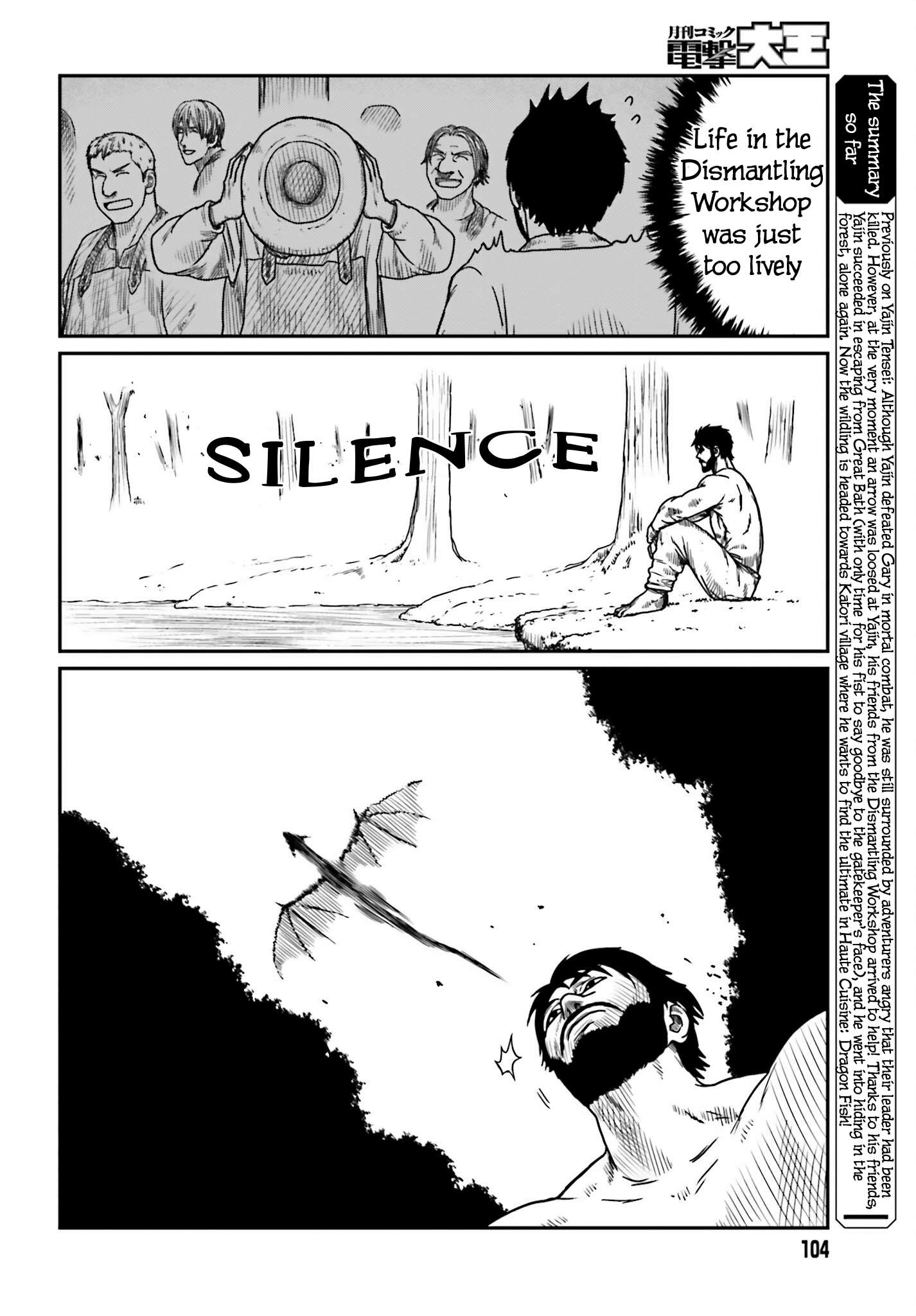 Page 2 of Chapter 43