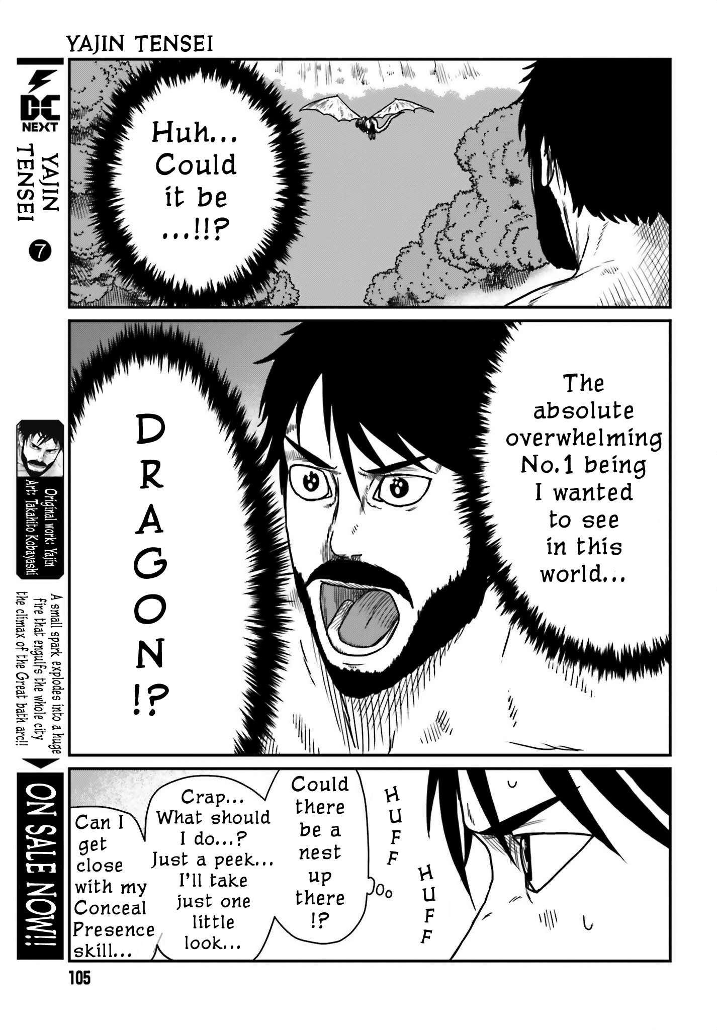 Page 3 of Chapter 43