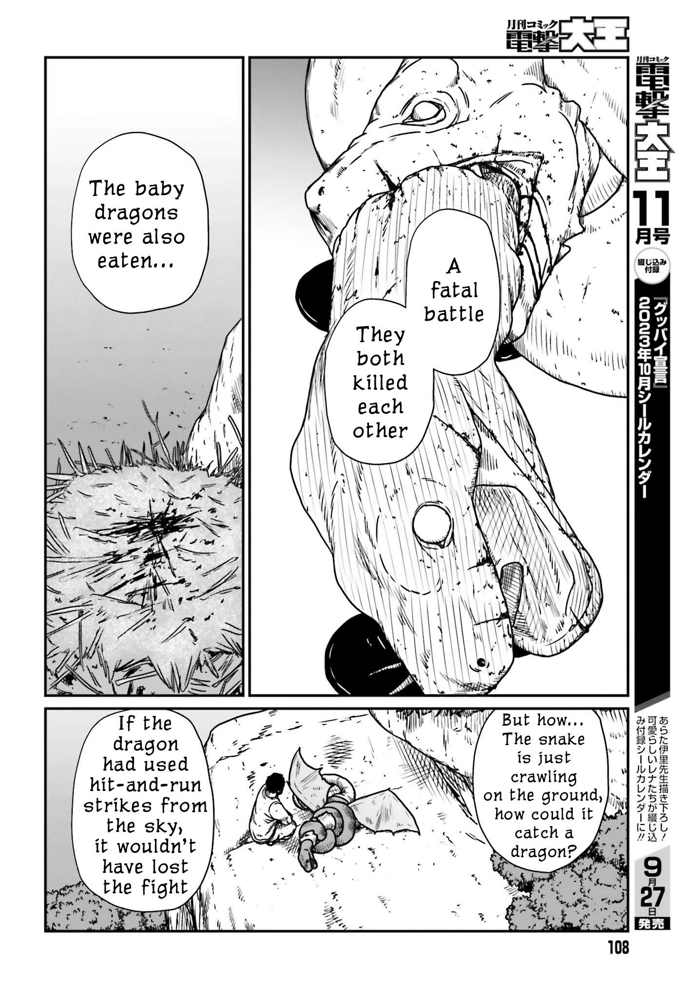 Page 6 of Chapter 43