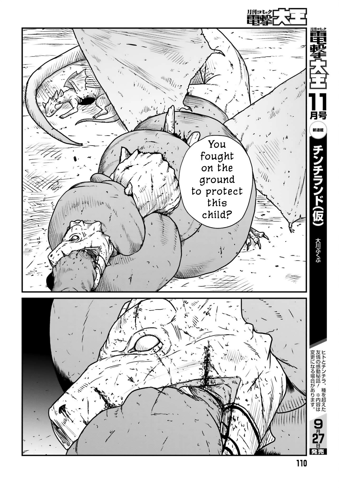 Page 8 of Chapter 43