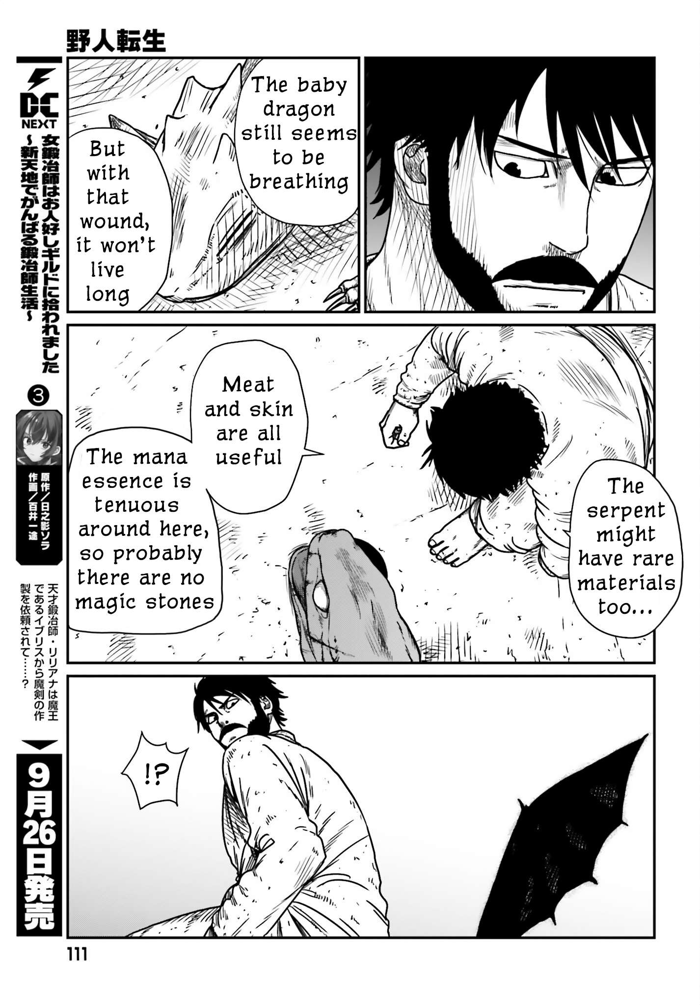Page 9 of Chapter 43