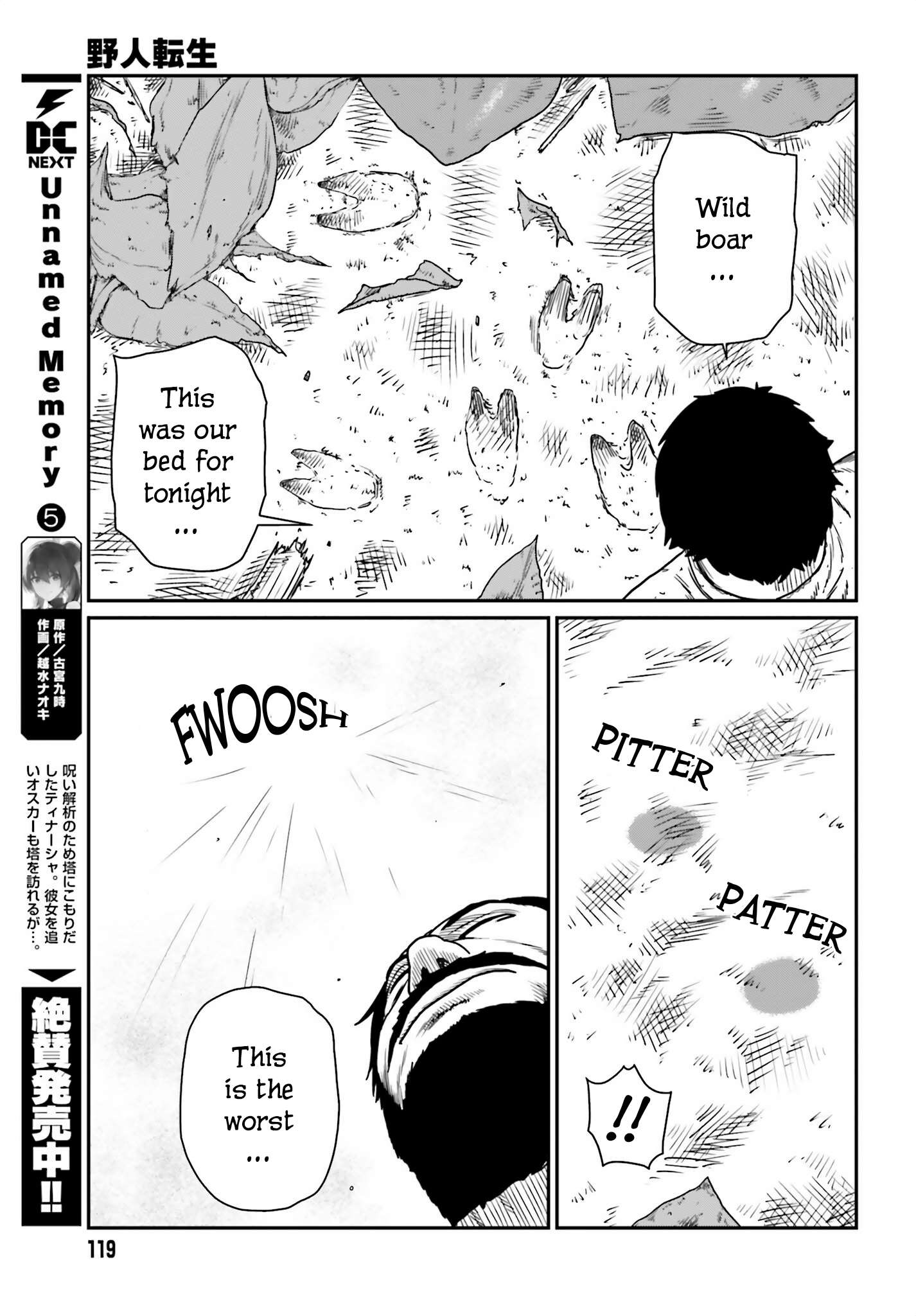 Page 17 of Chapter 43