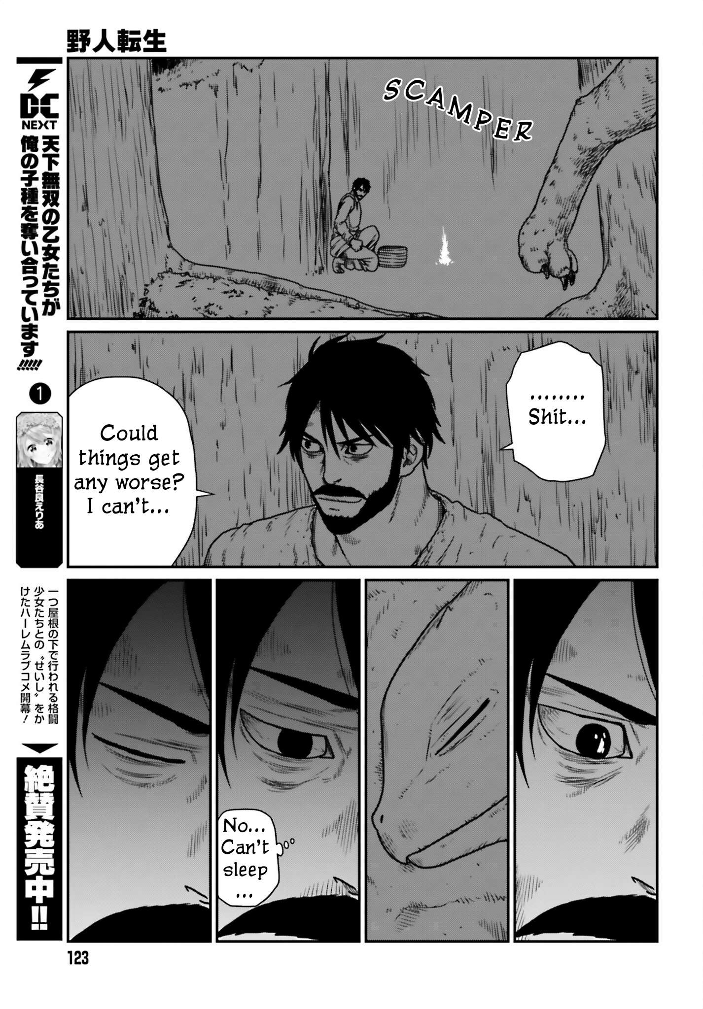 Page 21 of Chapter 43