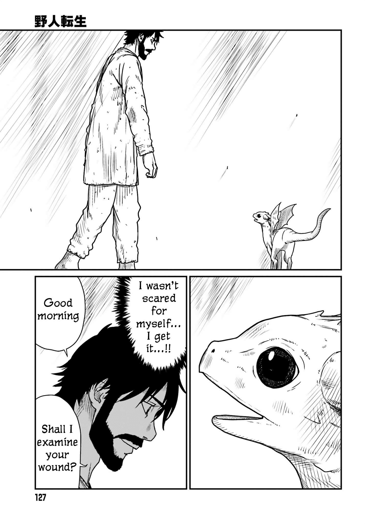 Page 25 of Chapter 43