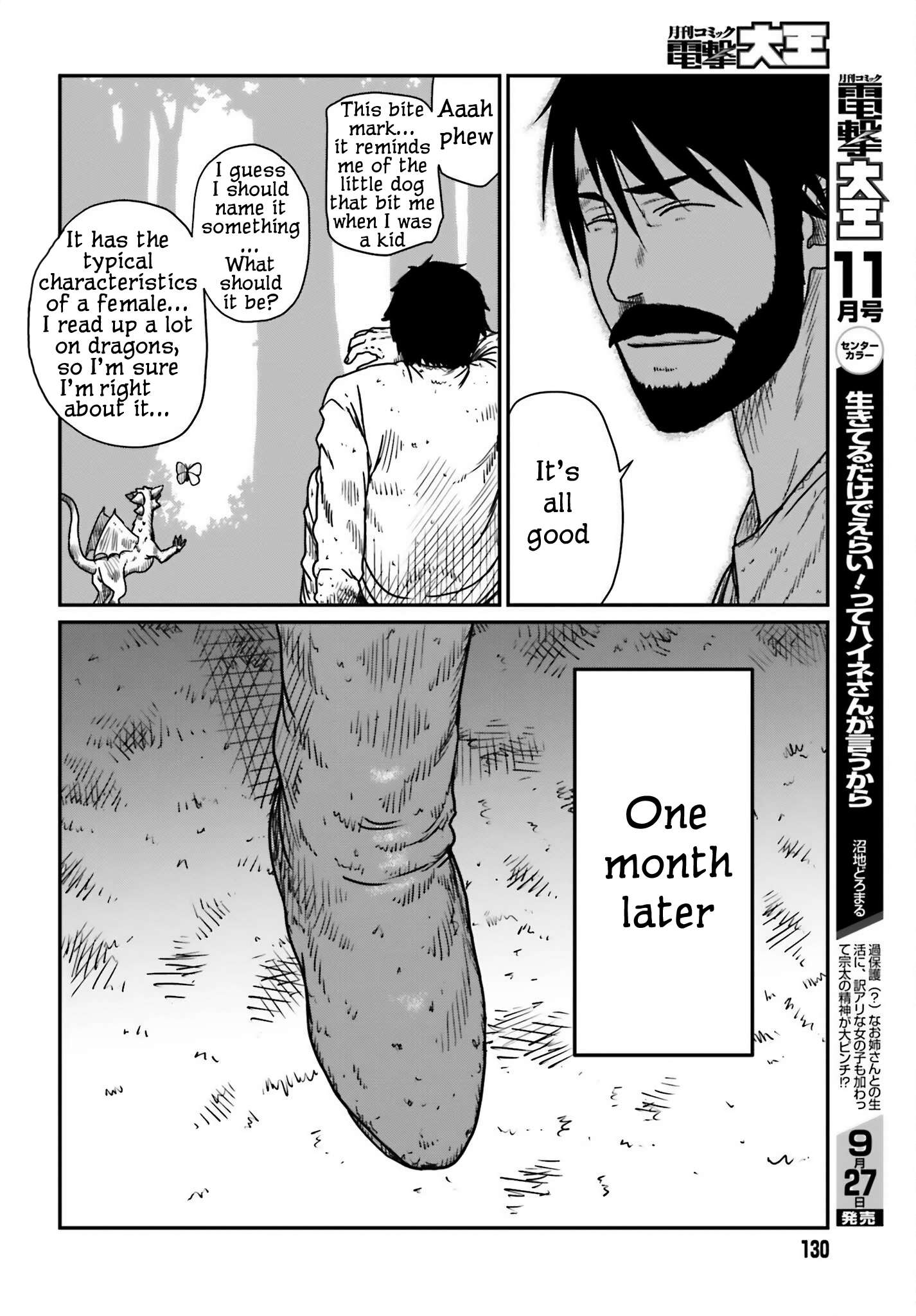 Page 28 of Chapter 43