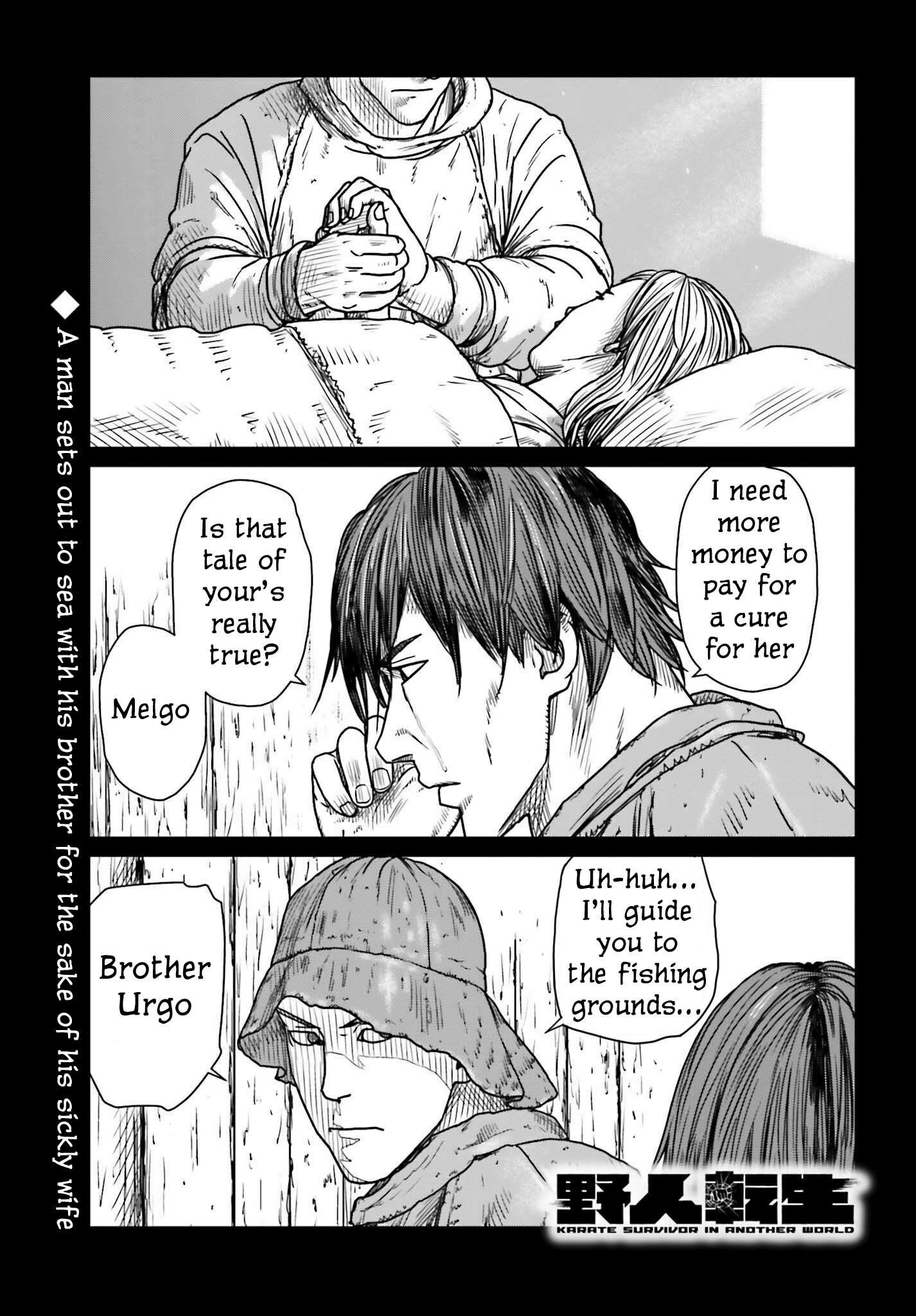 Page 1 of Chapter 44
