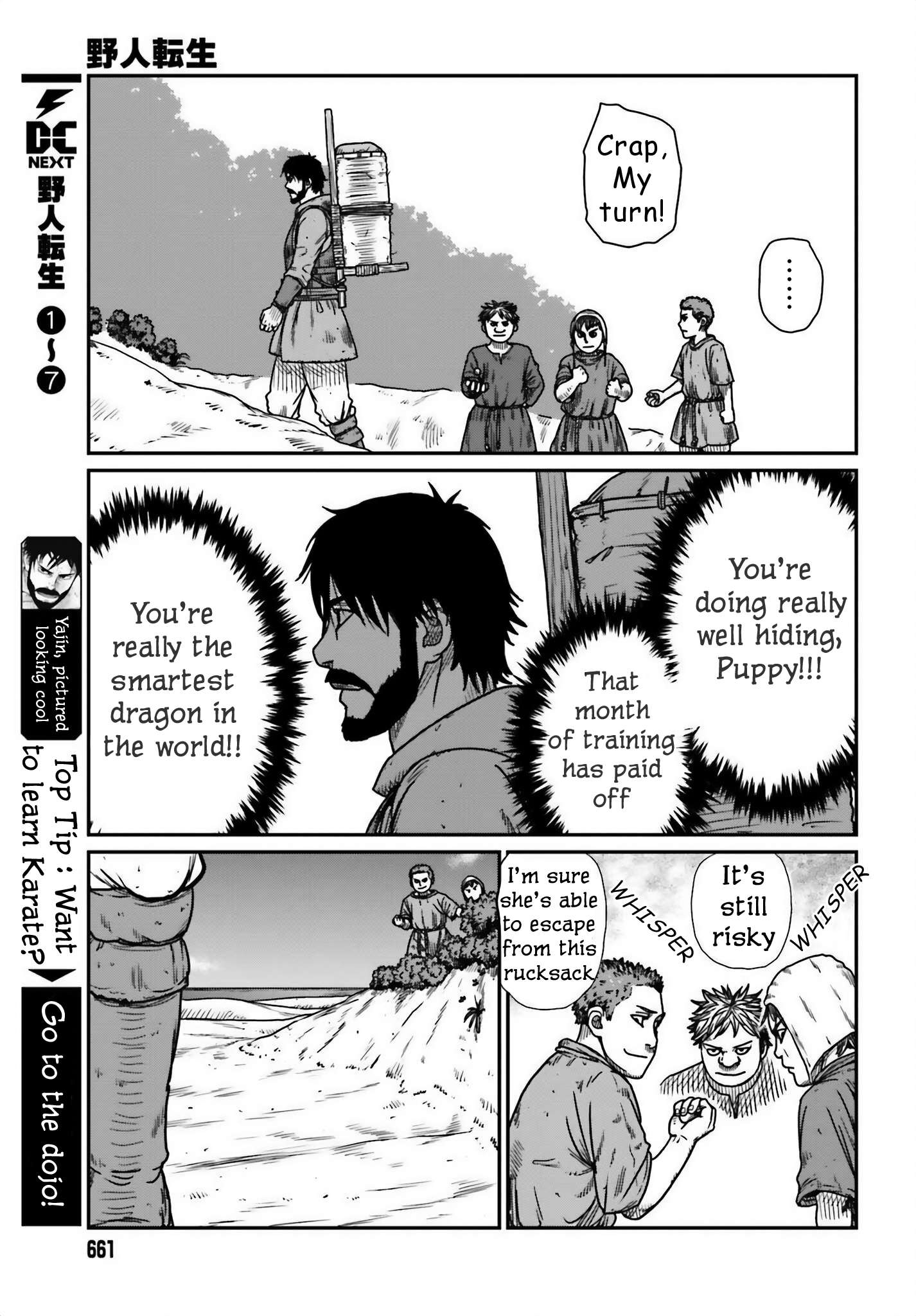 Page 7 of Chapter 44